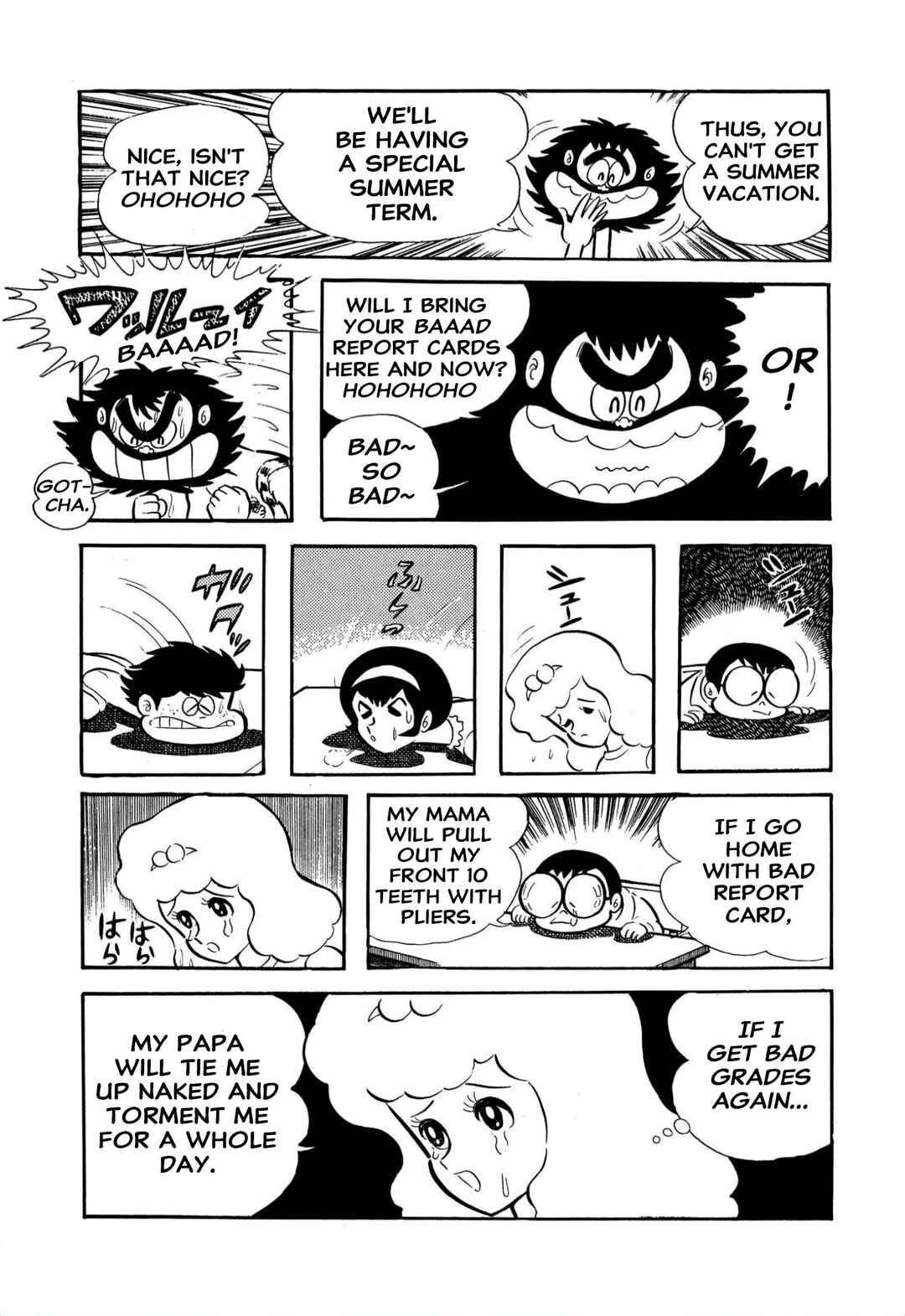 Page 12 Chapter 61 Shameless School