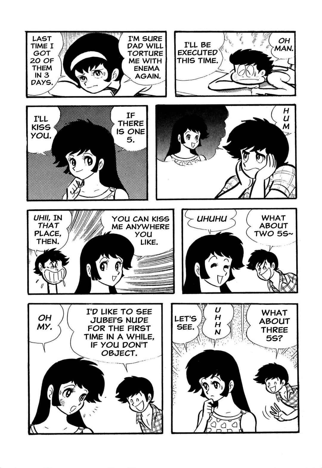 Page 13 Chapter 61 Shameless School