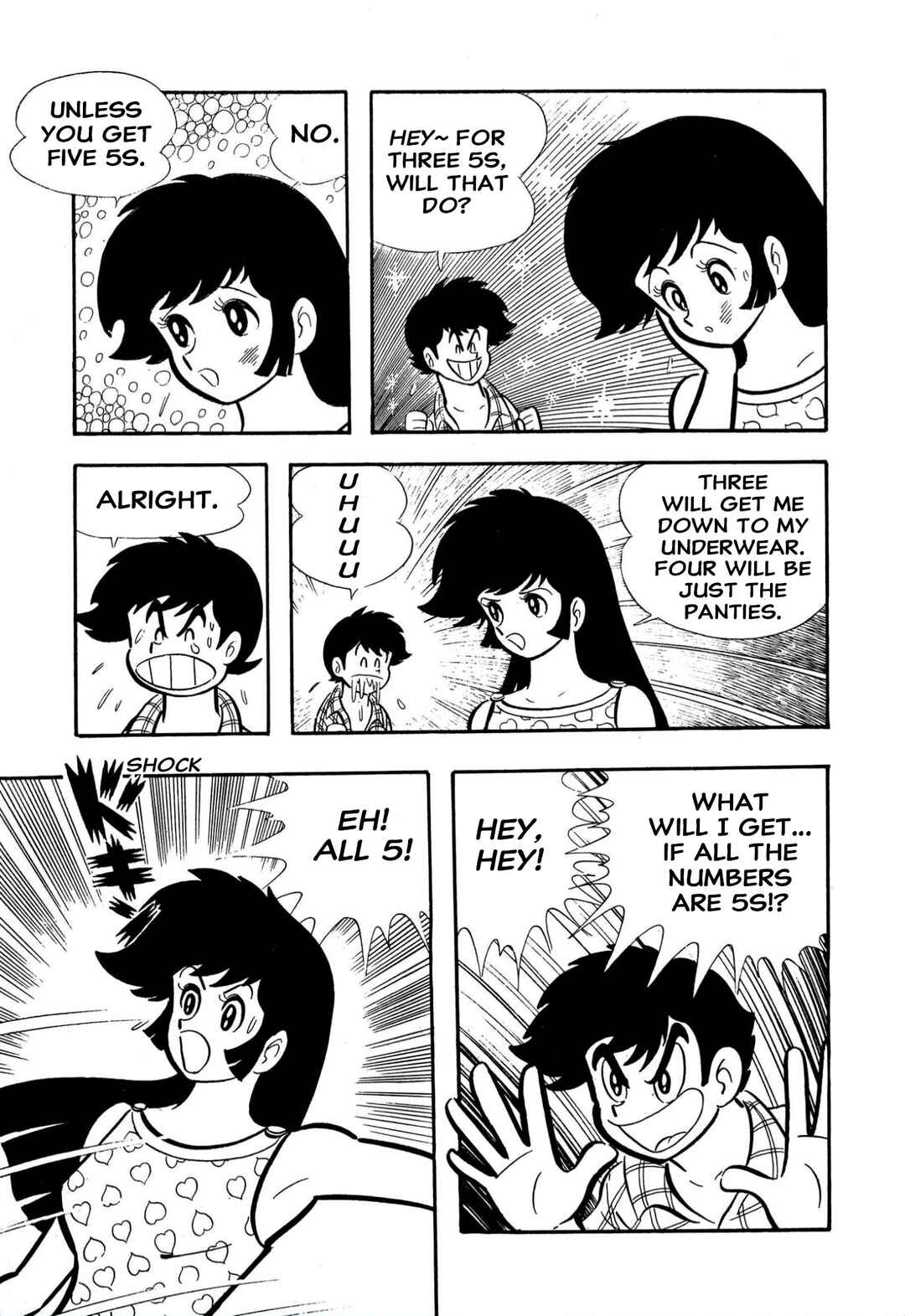 Page 14 Chapter 61 Shameless School