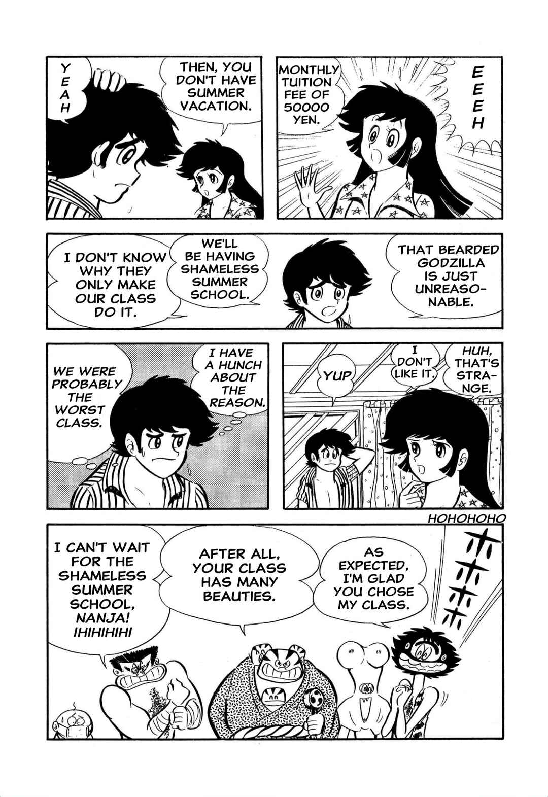 Page 17 Chapter 61 Shameless School