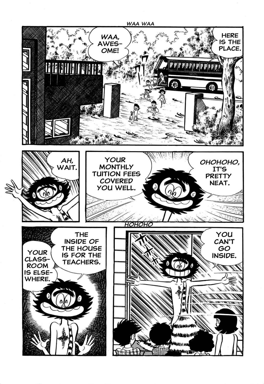 Page 20 Chapter 61 Shameless School