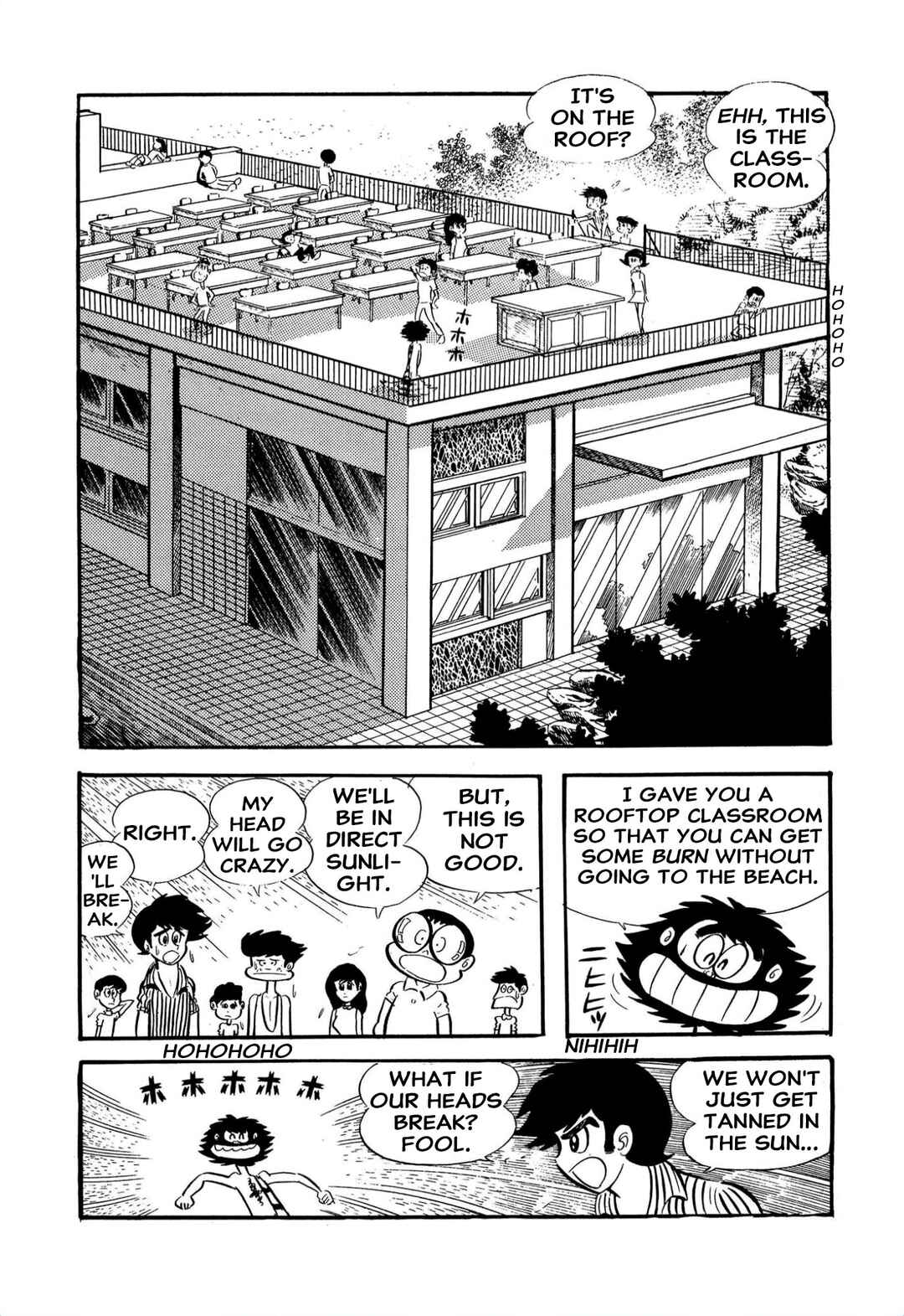 Page 21 Chapter 61 Shameless School