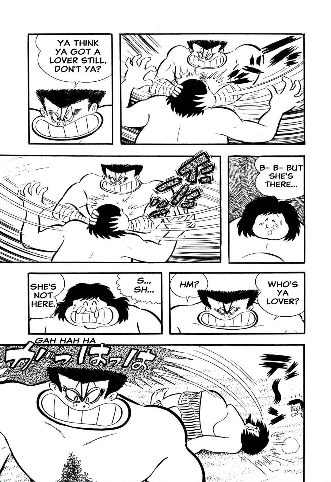 Page 34 Chapter 61 Shameless School