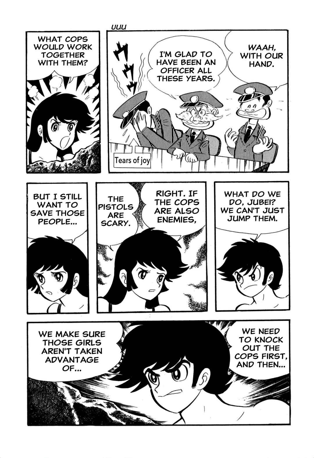 Page 41 Chapter 61 Shameless School