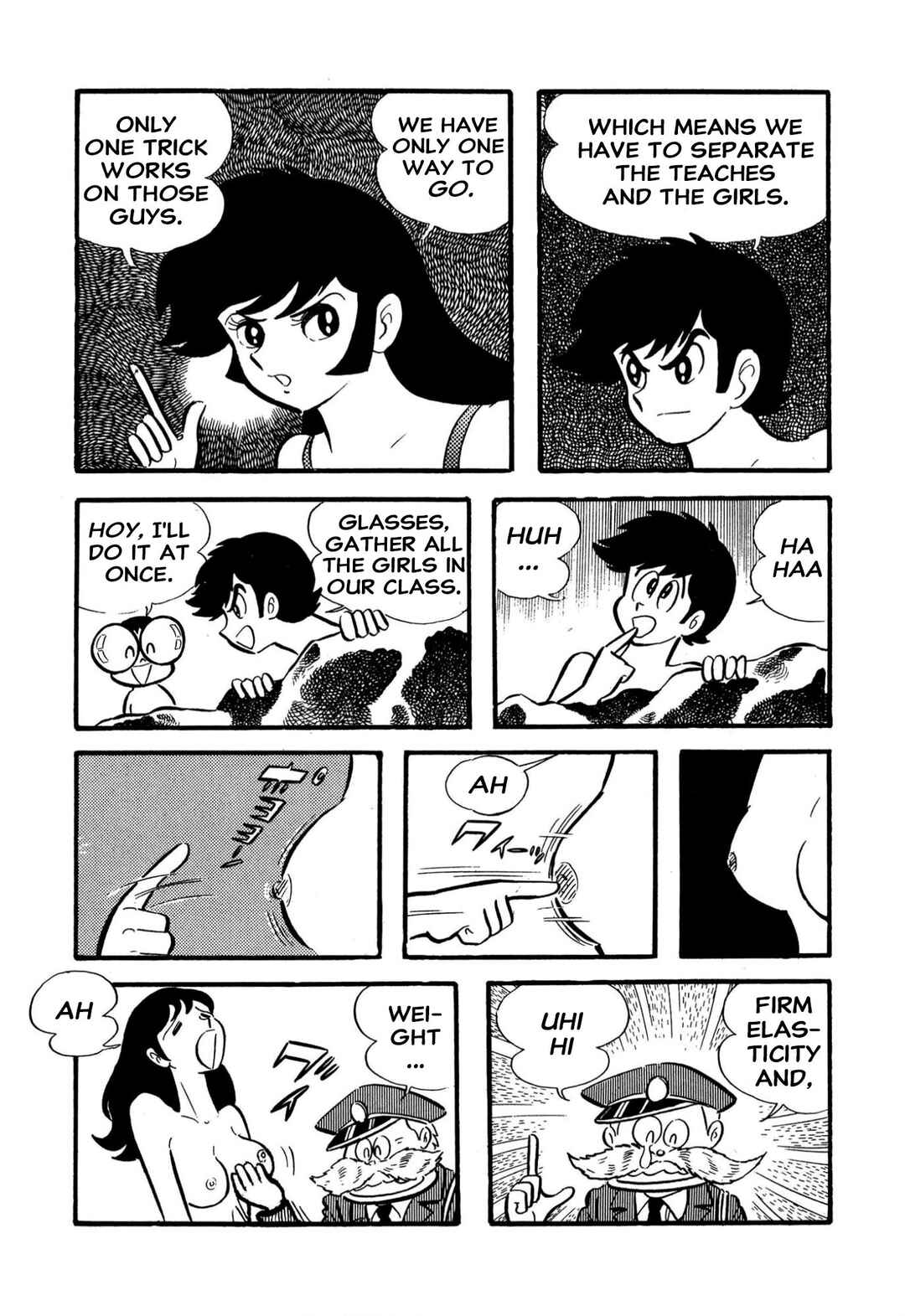 Page 42 Chapter 61 Shameless School