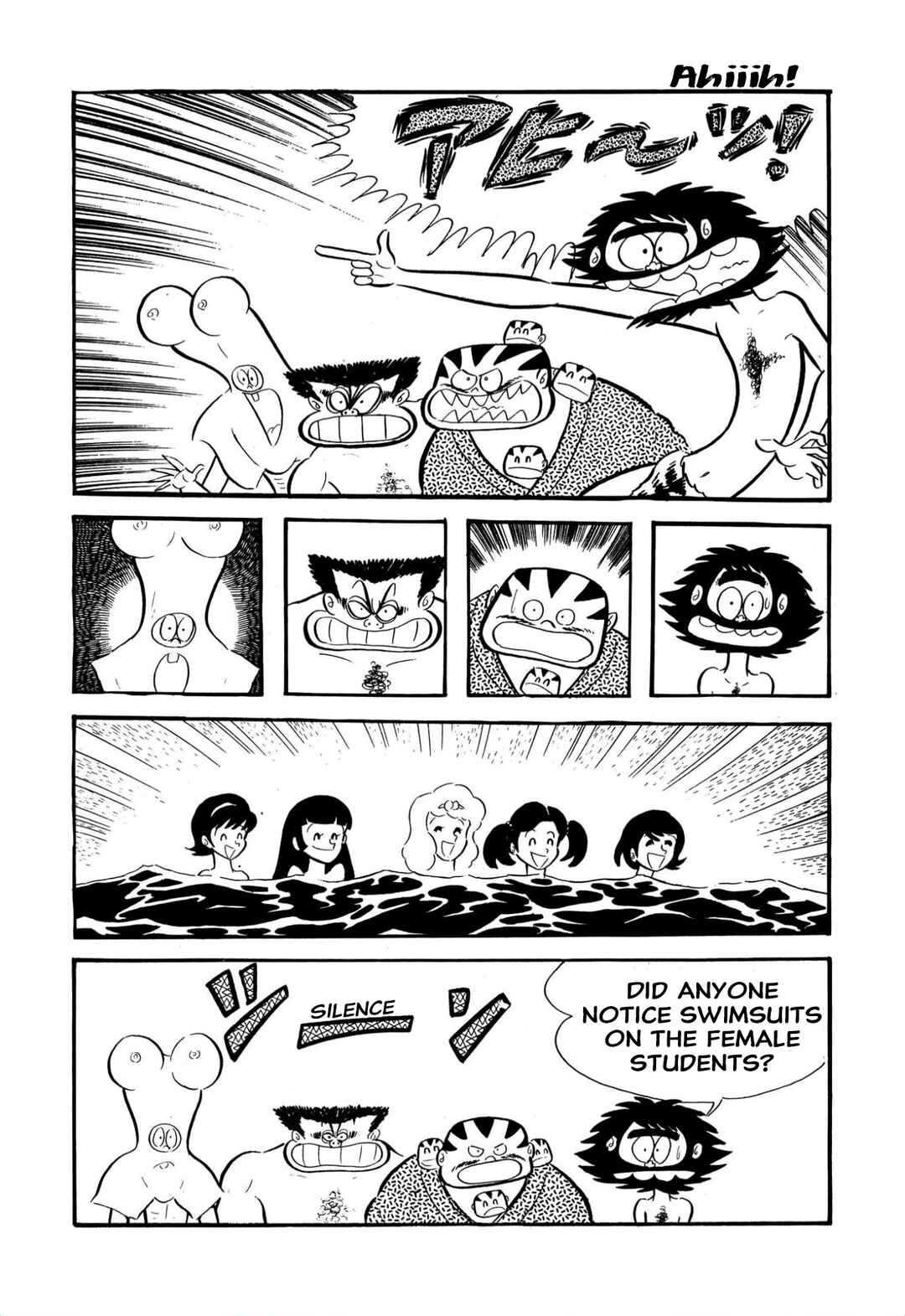 Page 47 Chapter 61 Shameless School