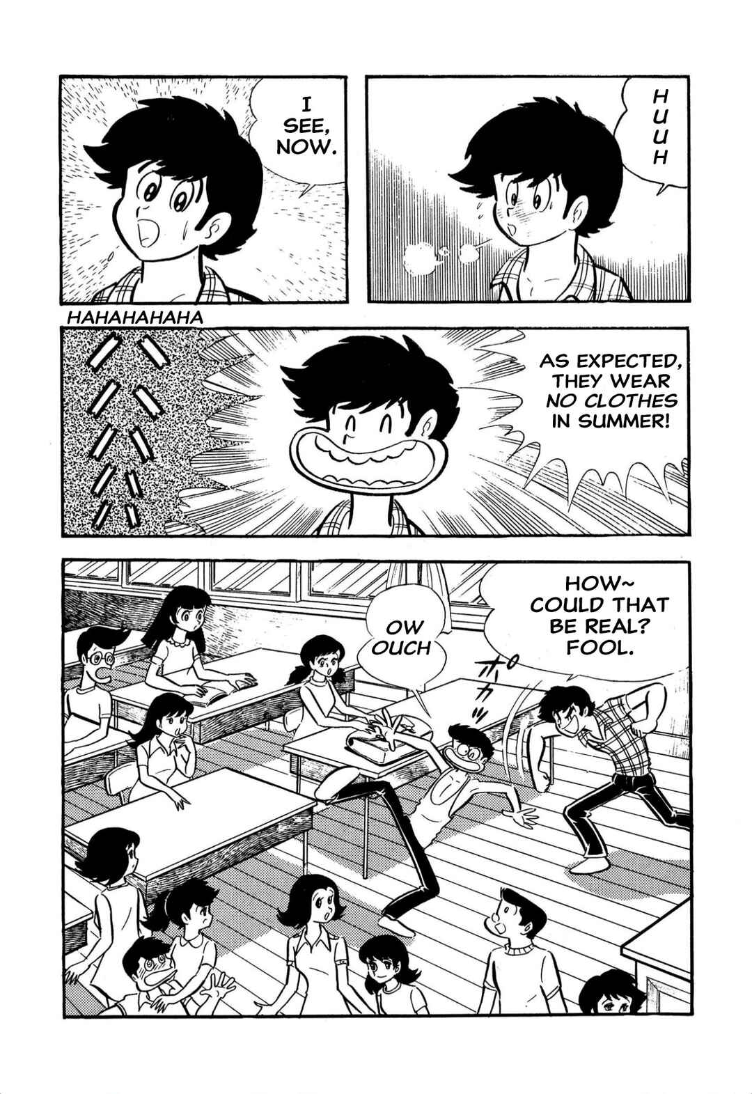 Page 5 Chapter 61 Shameless School