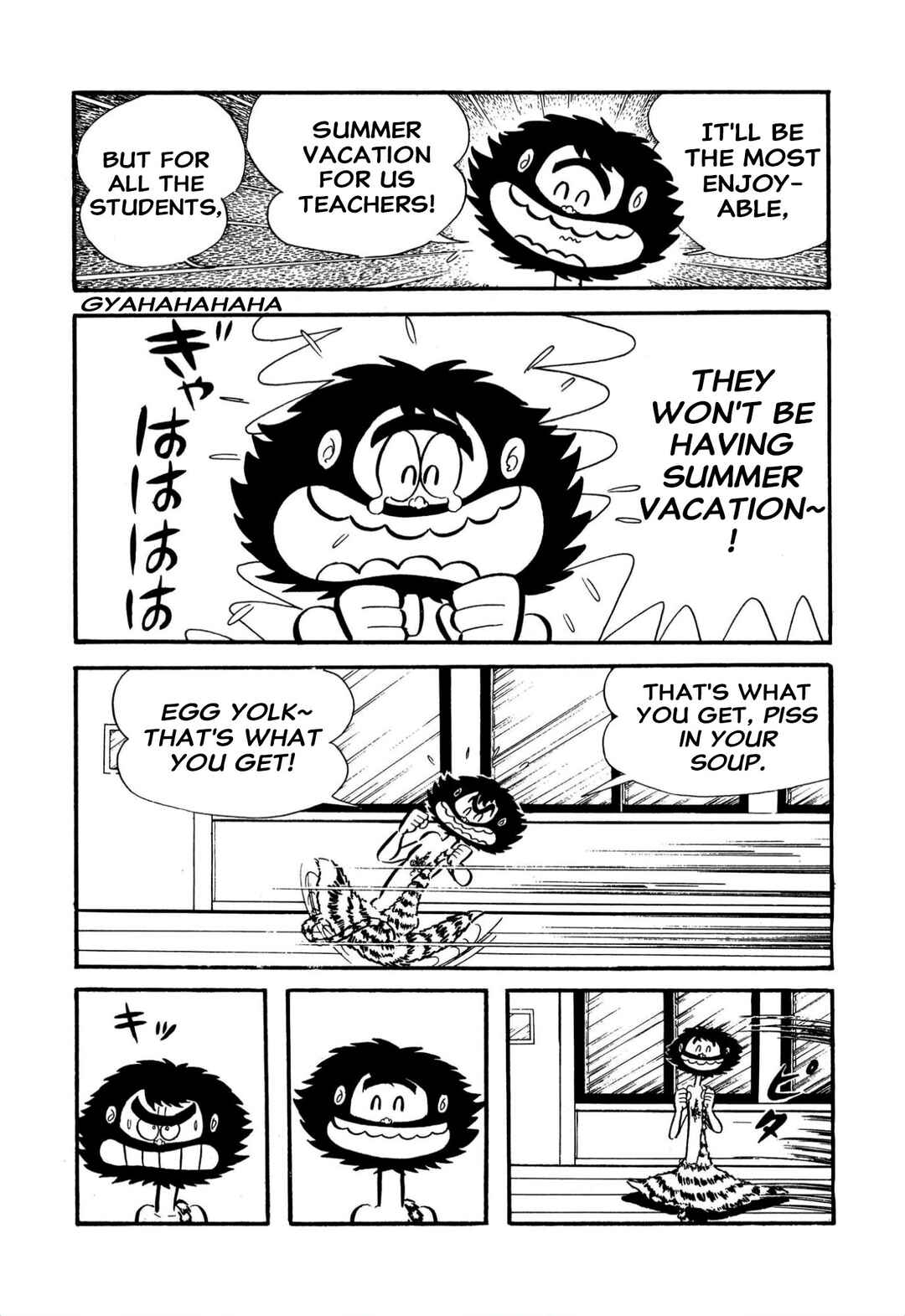 Page 7 Chapter 61 Shameless School