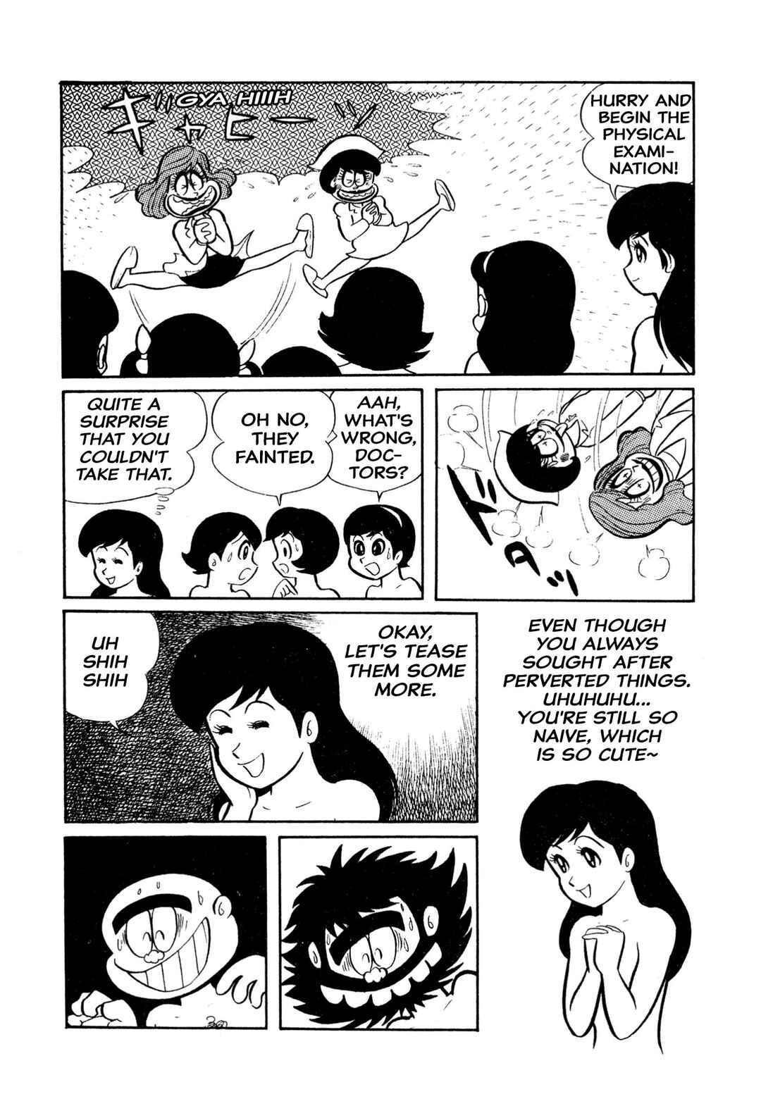 Page 2 Chapter 11 Shameless School
