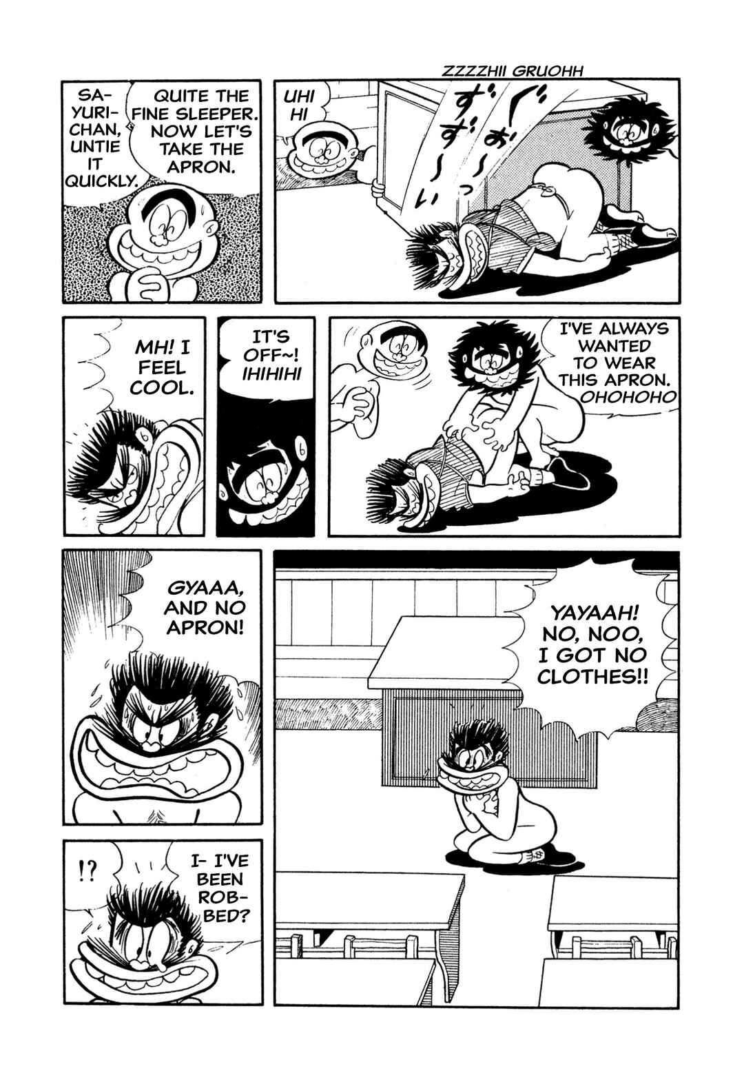 Page 4 Chapter 11 Shameless School
