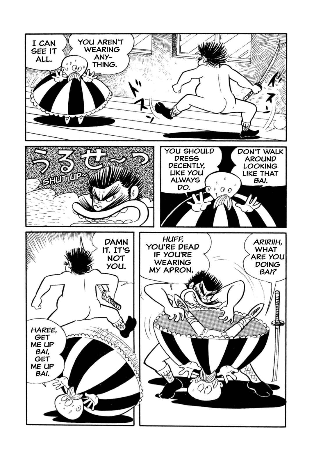 Page 6 Chapter 11 Shameless School