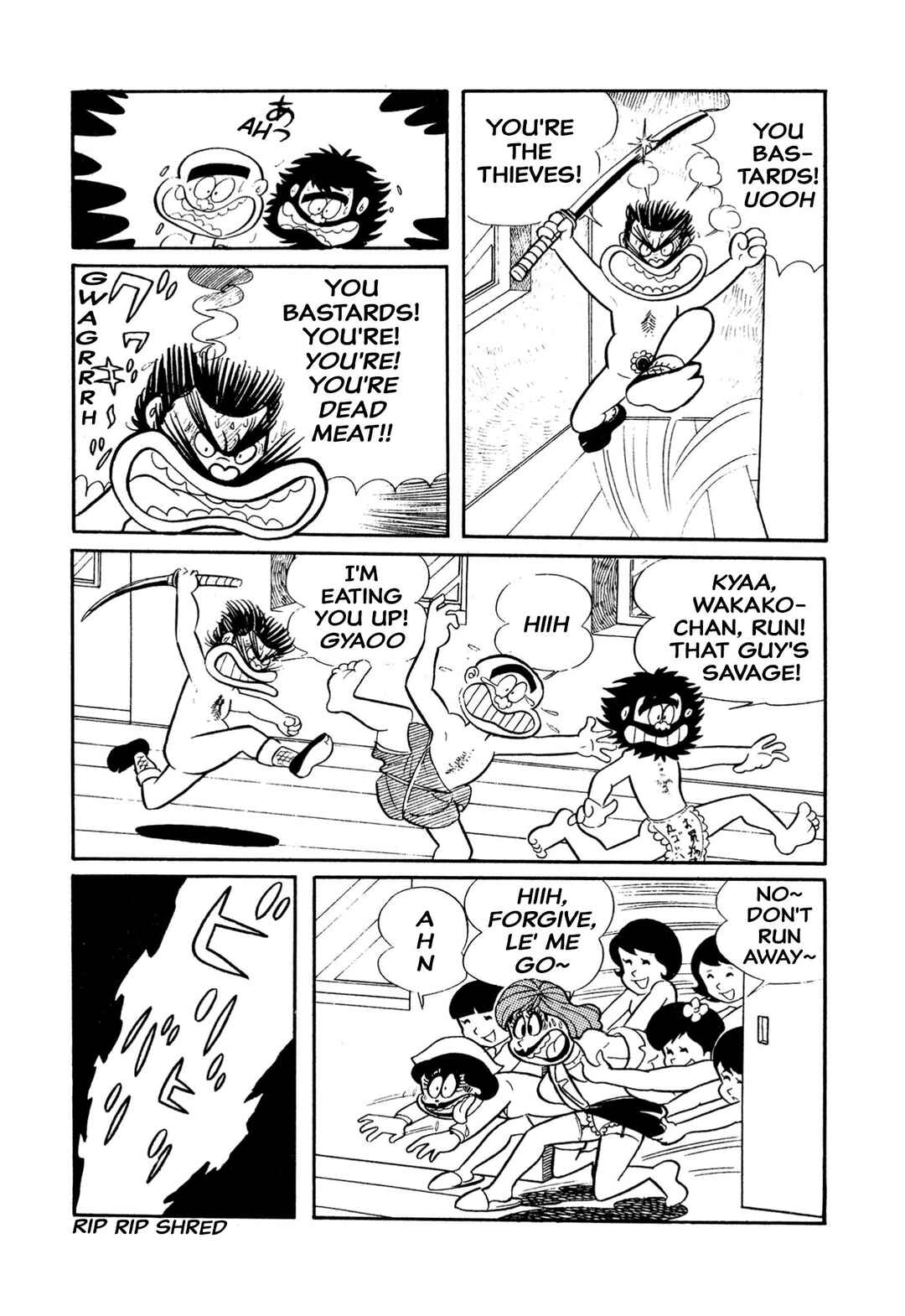 Page 9 Chapter 11 Shameless School