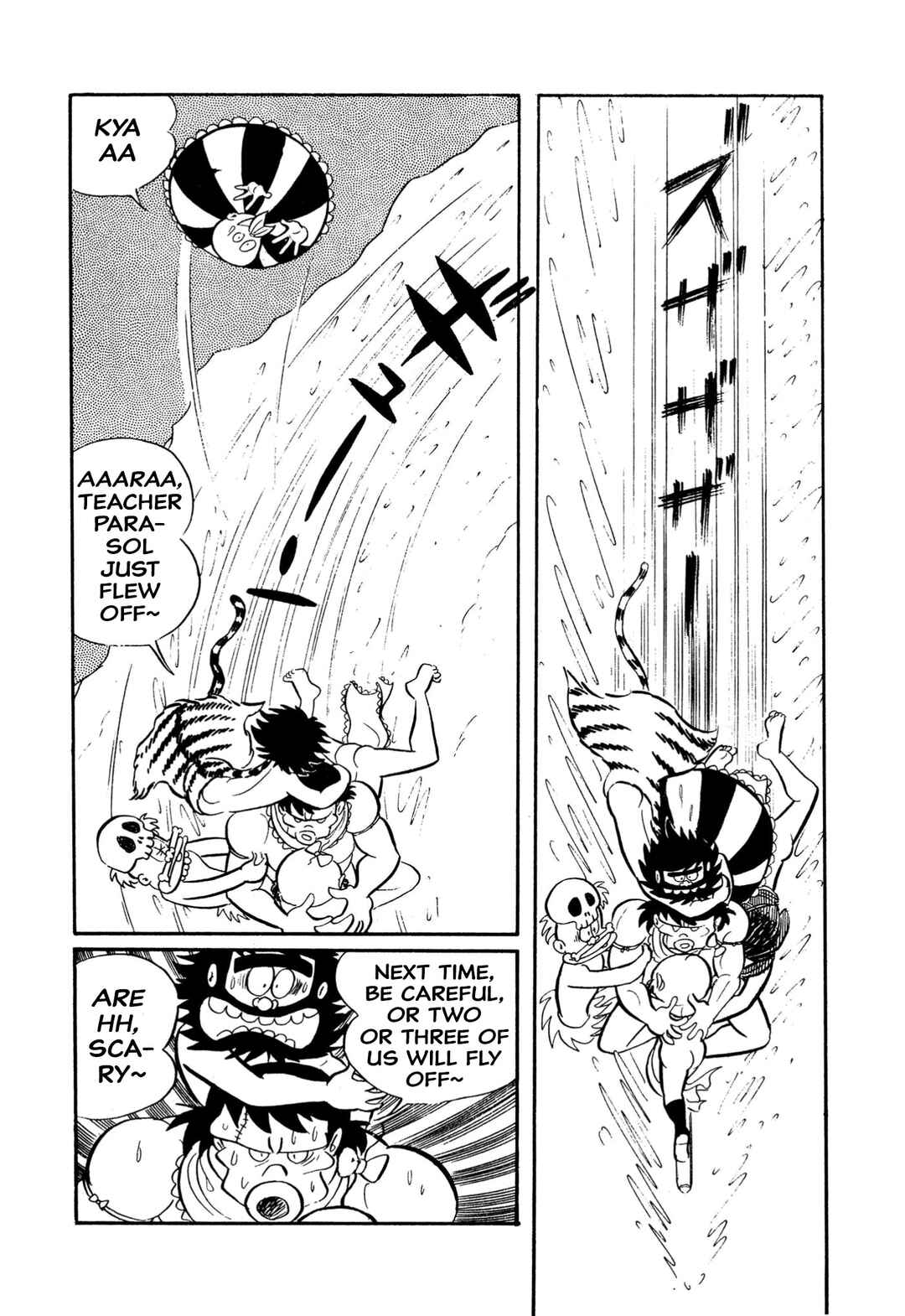 Page 12 Chapter 7 Shameless School