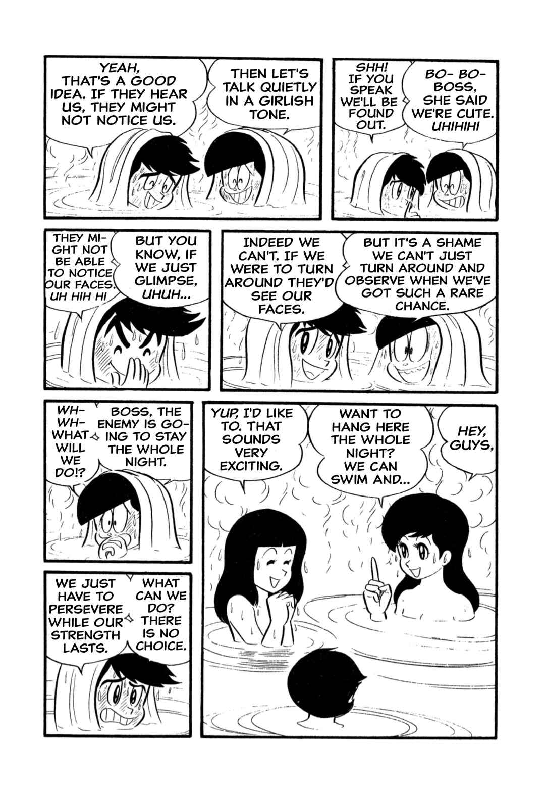 Page 2 Chapter 7 Shameless School