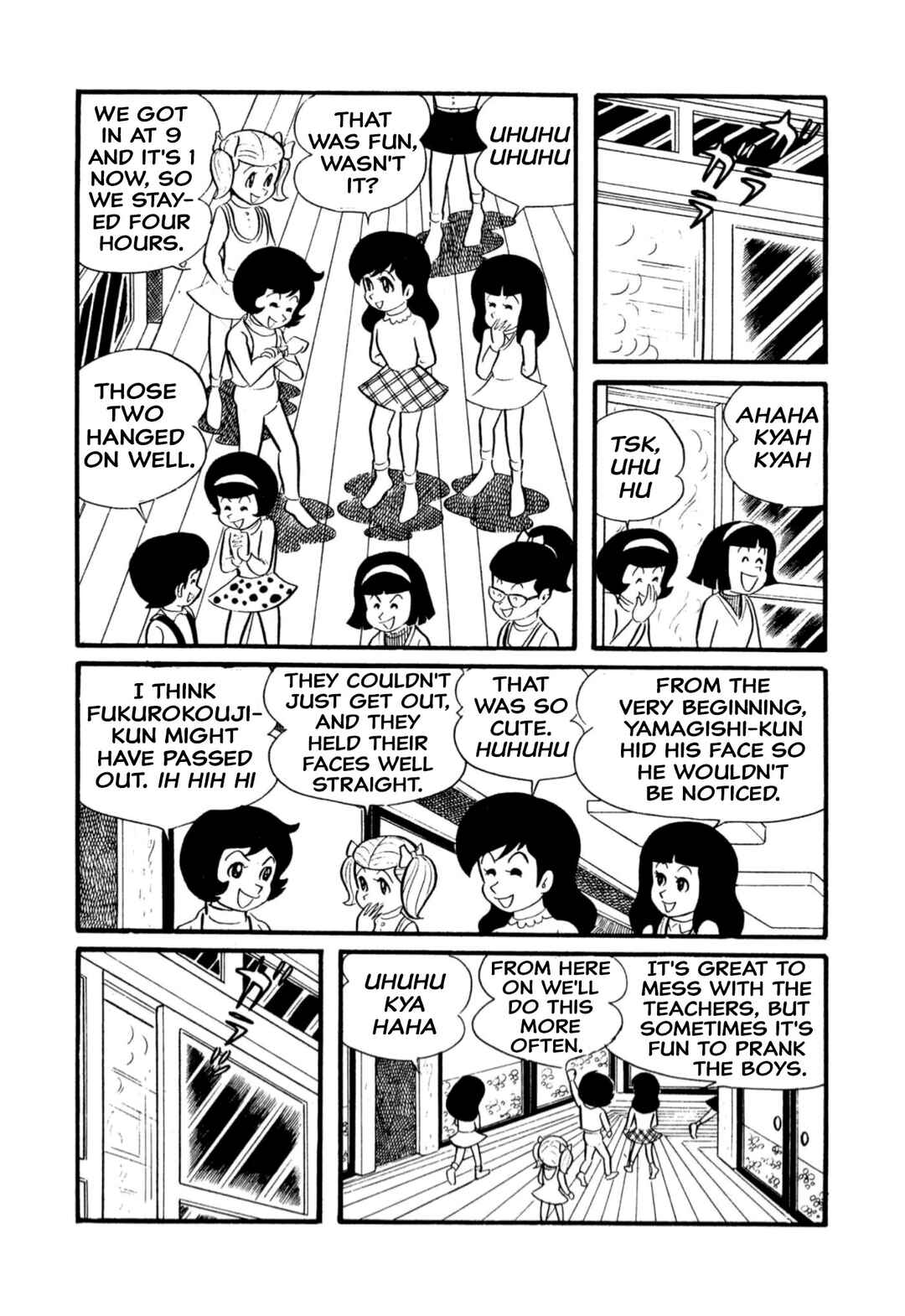 Page 3 Chapter 7 Shameless School