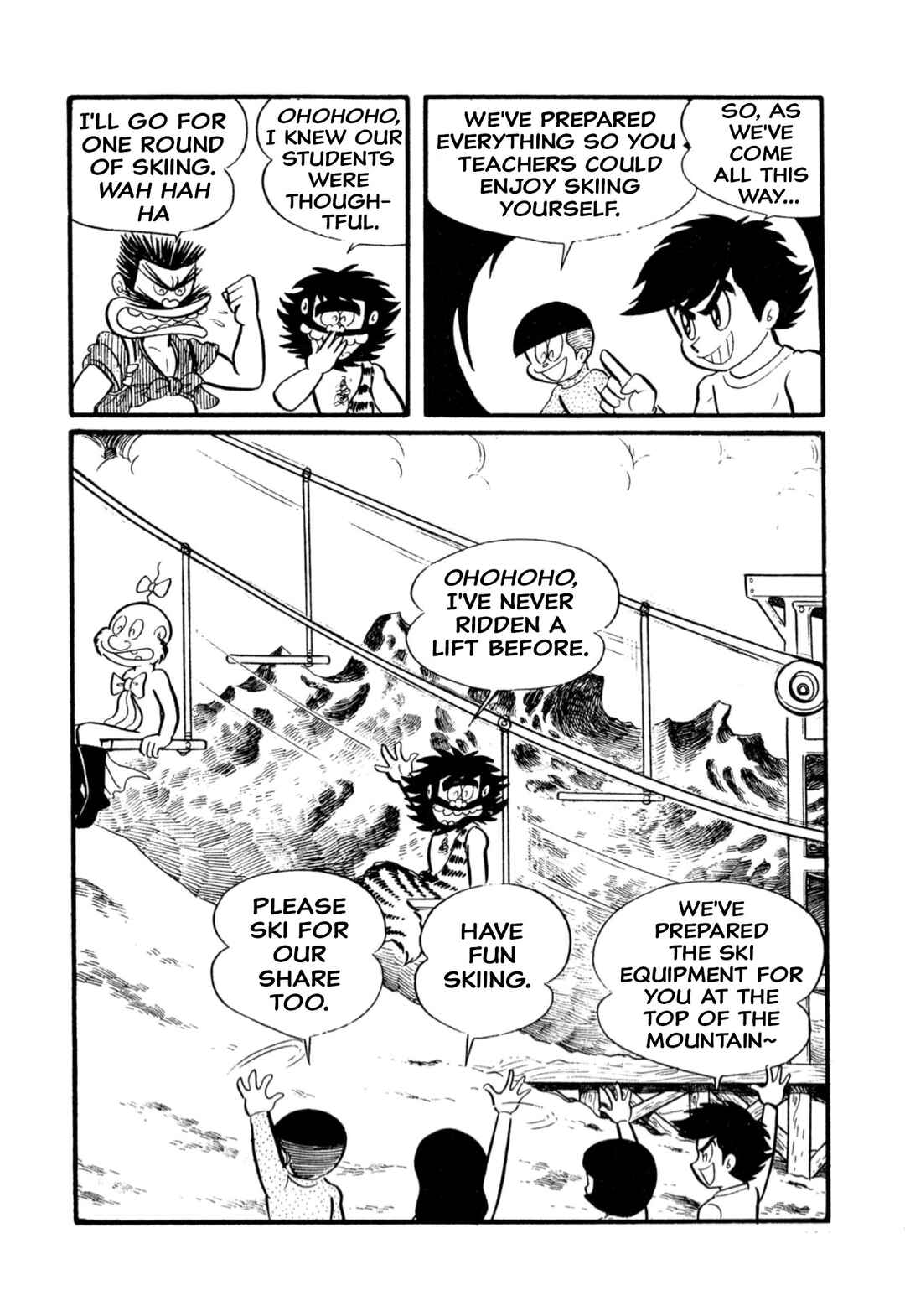 Page 9 Chapter 7 Shameless School