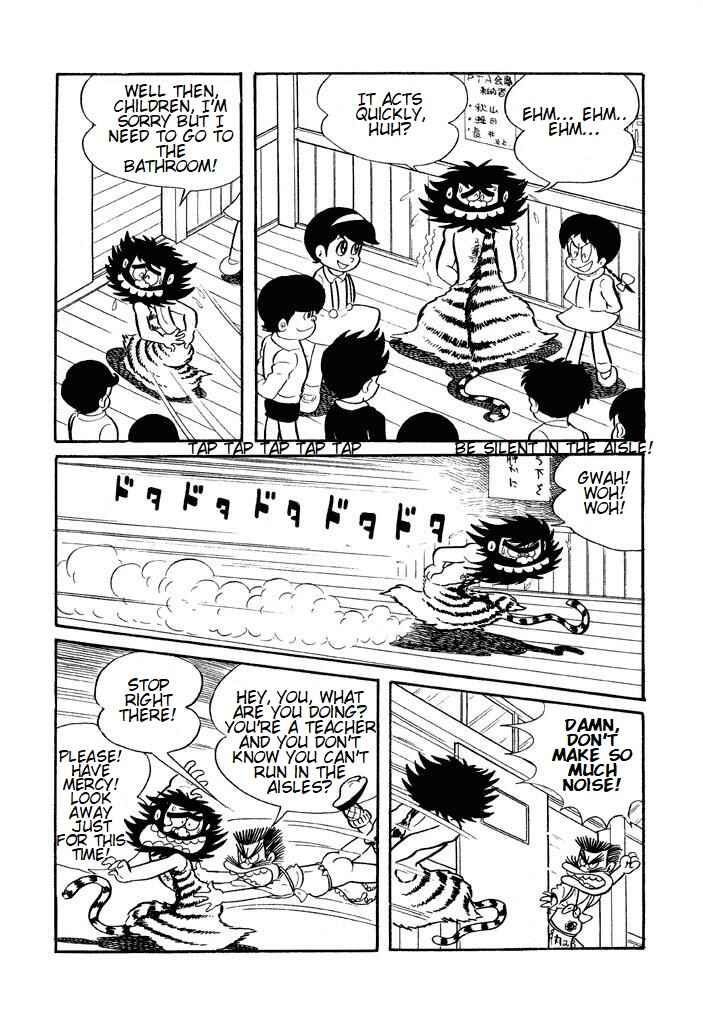 Page 15 Chapter 3 Shameless School