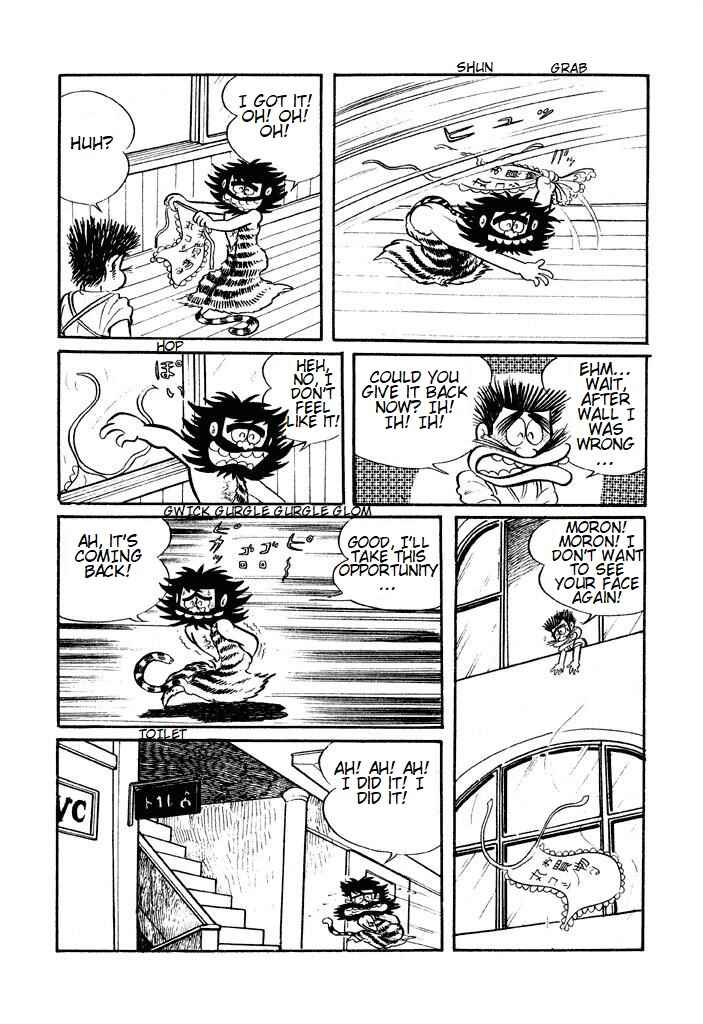 Page 17 Chapter 3 Shameless School