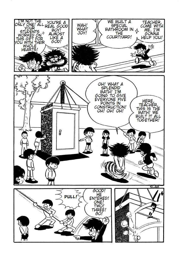 Page 19 Chapter 3 Shameless School