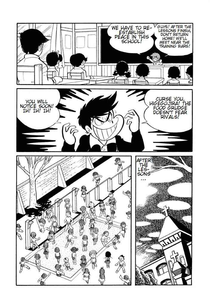 Page 6 Chapter 3 Shameless School