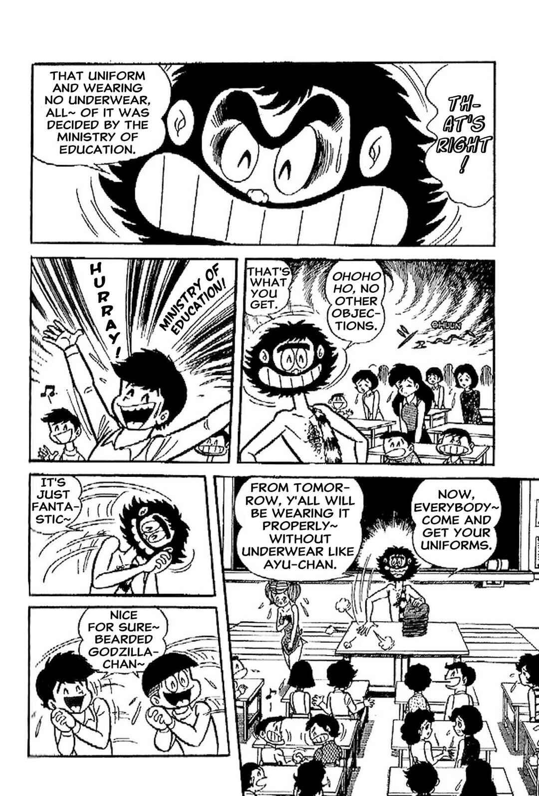 Page 11 Chapter 66.5 Shameless School