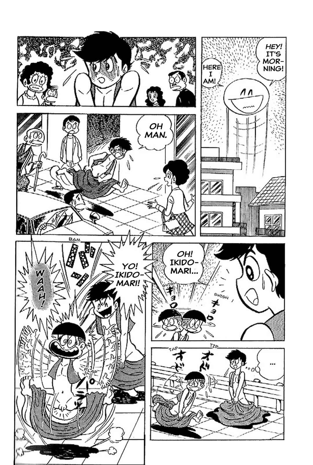 Page 13 Chapter 66.5 Shameless School