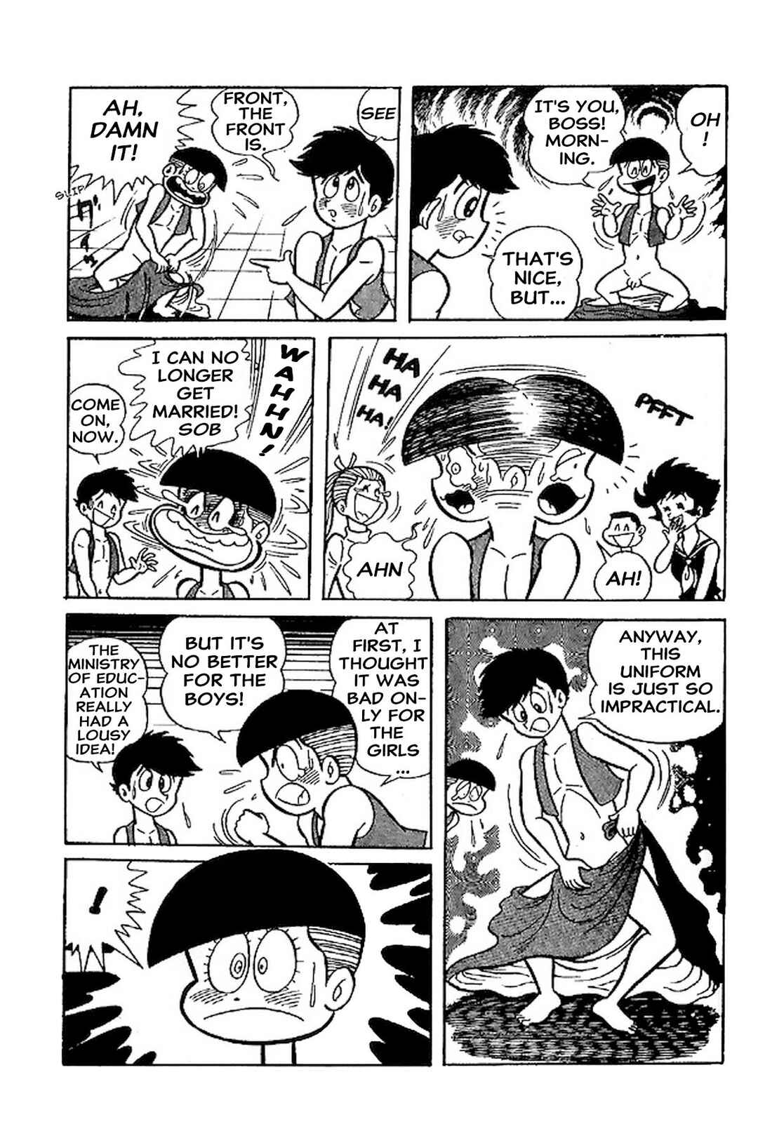Page 14 Chapter 66.5 Shameless School