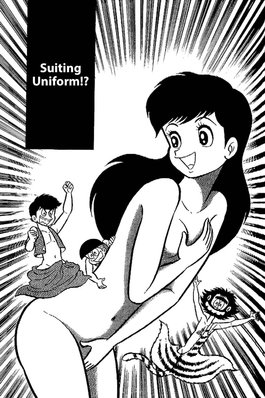 Page 2 Chapter 66.5 Shameless School