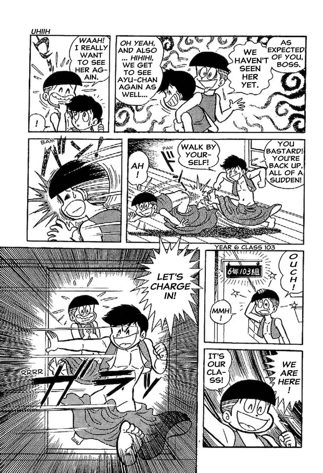 Page 21 Chapter 66.5 Shameless School