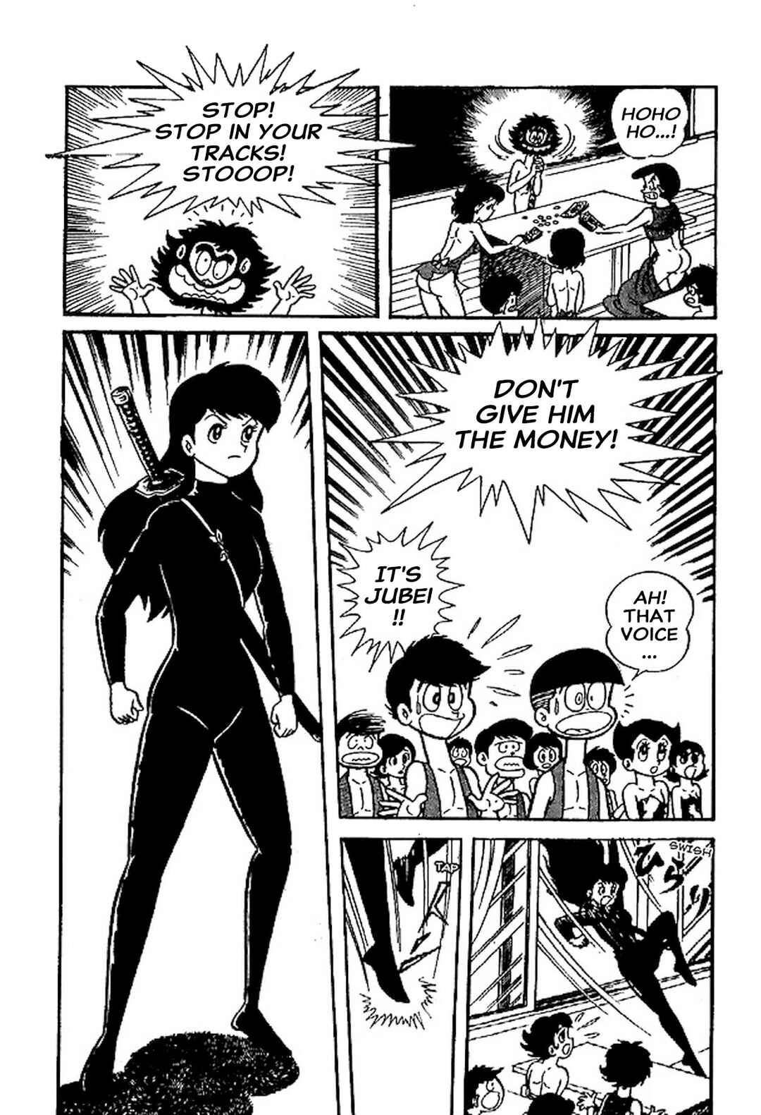 Page 23 Chapter 66.5 Shameless School