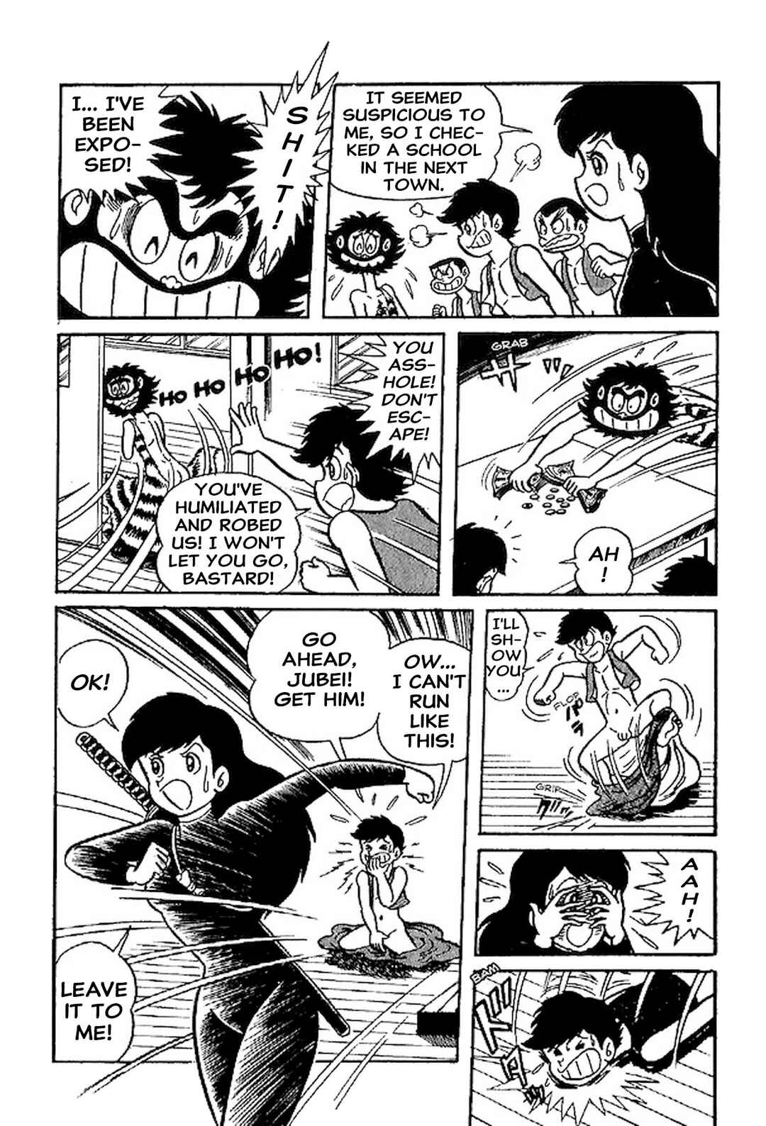 Page 25 Chapter 66.5 Shameless School