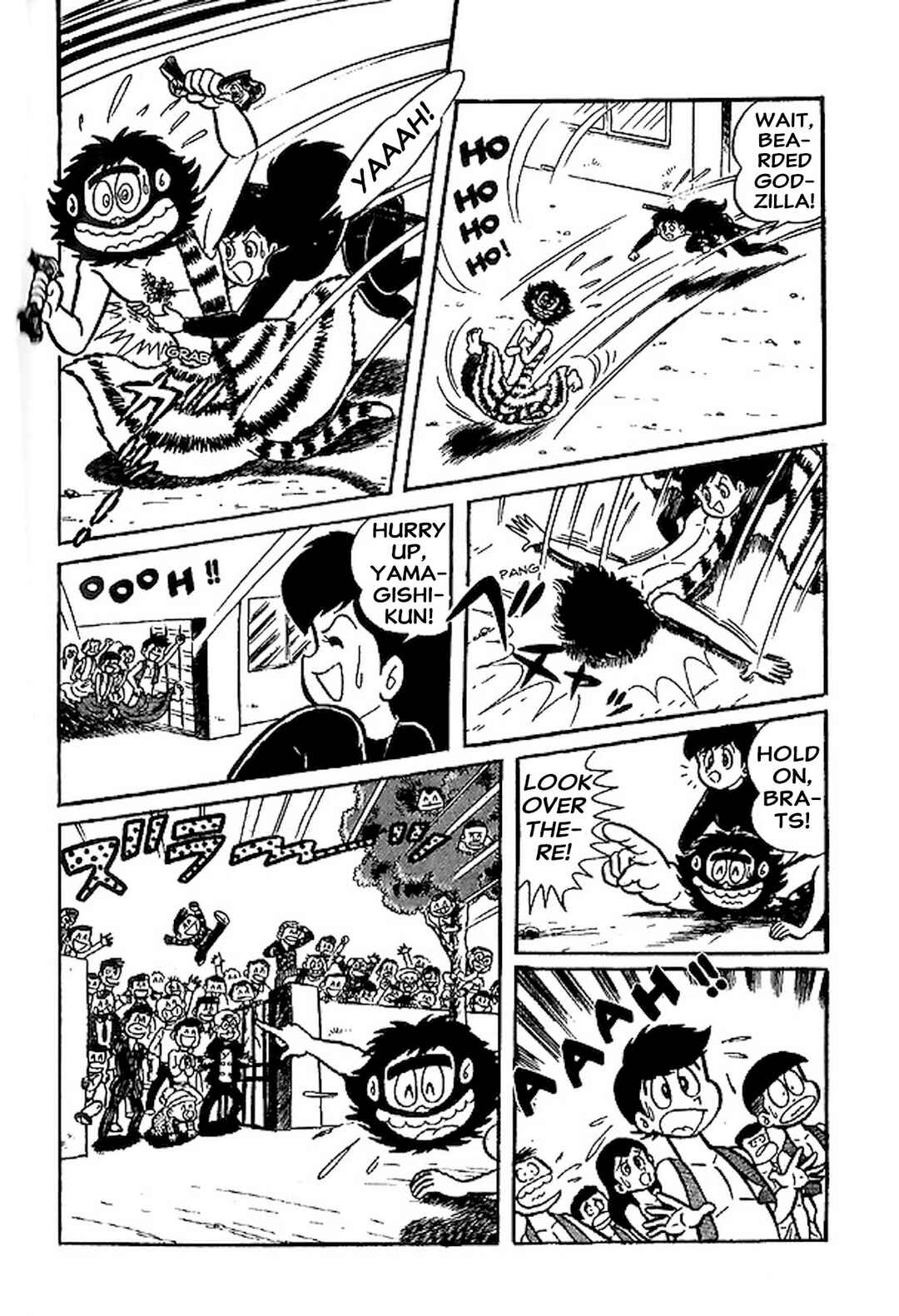 Page 26 Chapter 66.5 Shameless School