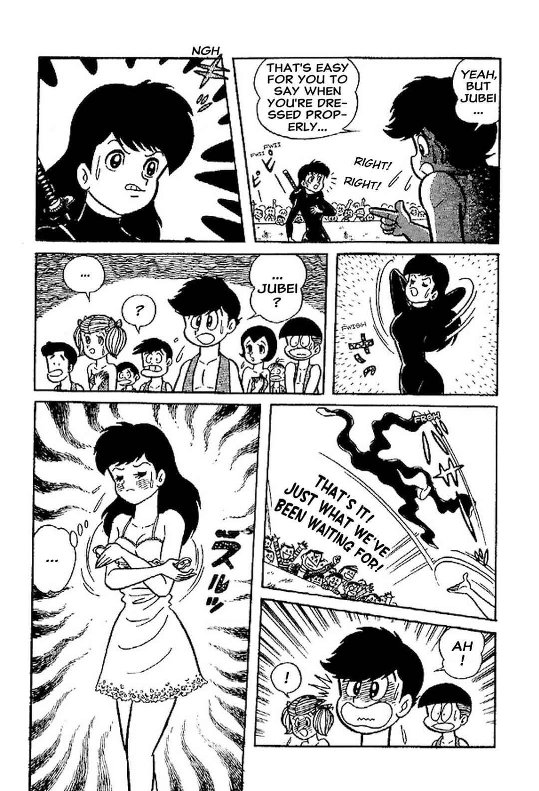 Page 29 Chapter 66.5 Shameless School