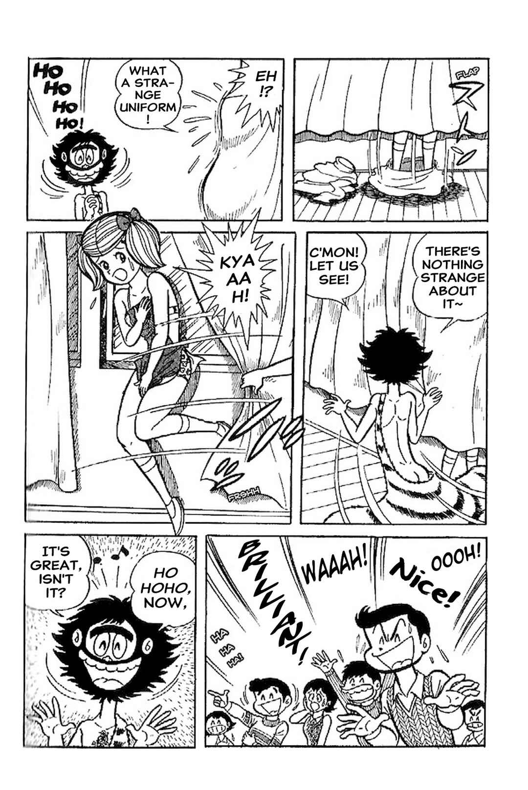 Page 7 Chapter 66.5 Shameless School