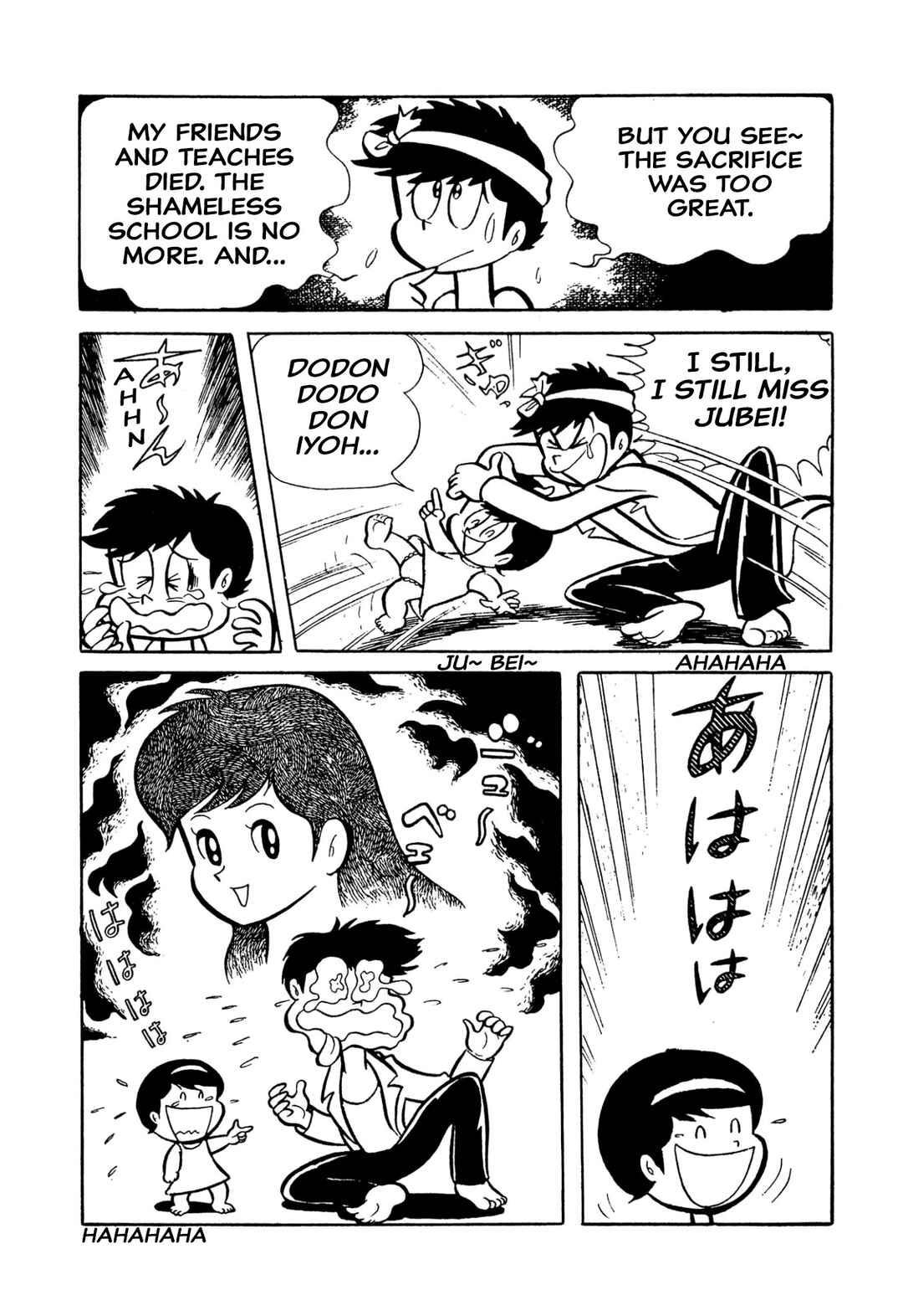 Page 10 Chapter 48 Shameless School