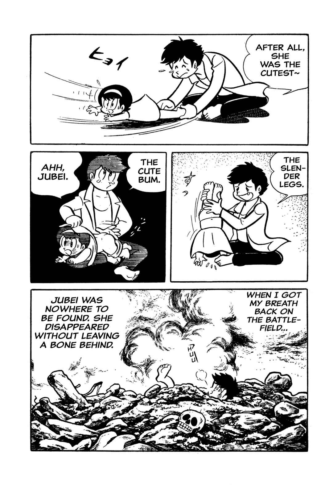 Page 12 Chapter 48 Shameless School