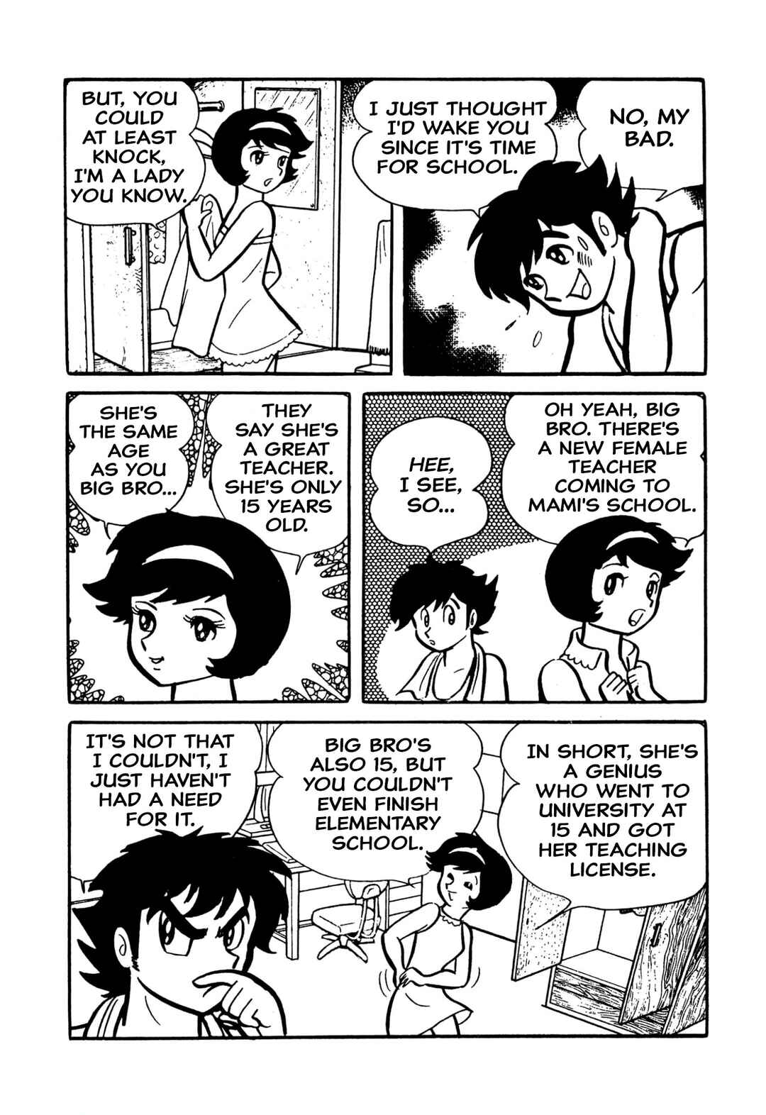 Page 17 Chapter 48 Shameless School