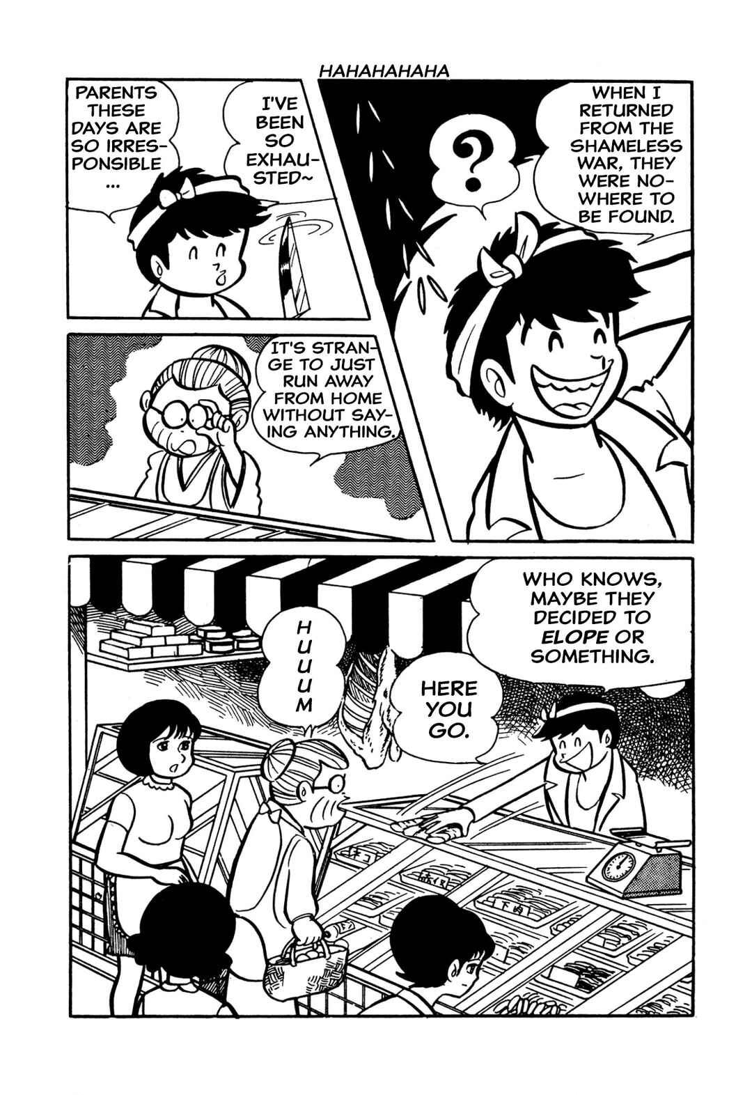 Page 5 Chapter 48 Shameless School