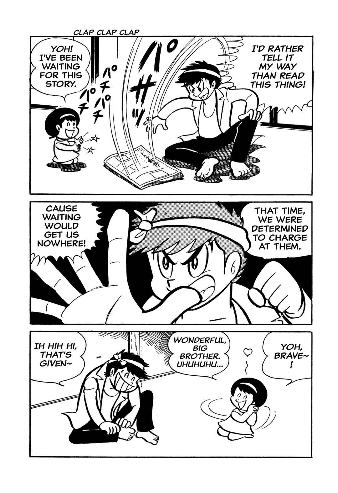 Page 7 Chapter 48 Shameless School