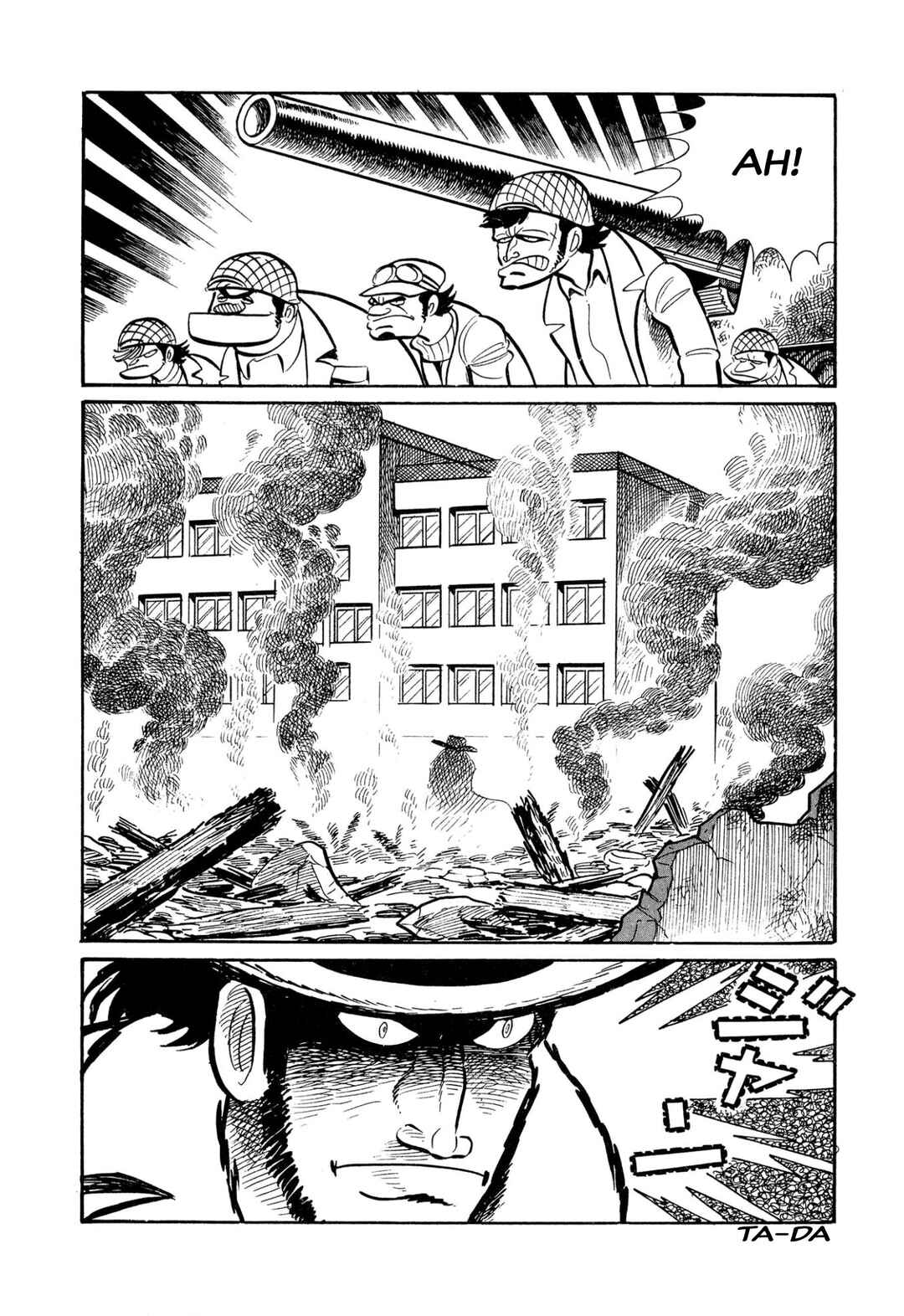 Page 100 Chapter 45 Shameless School