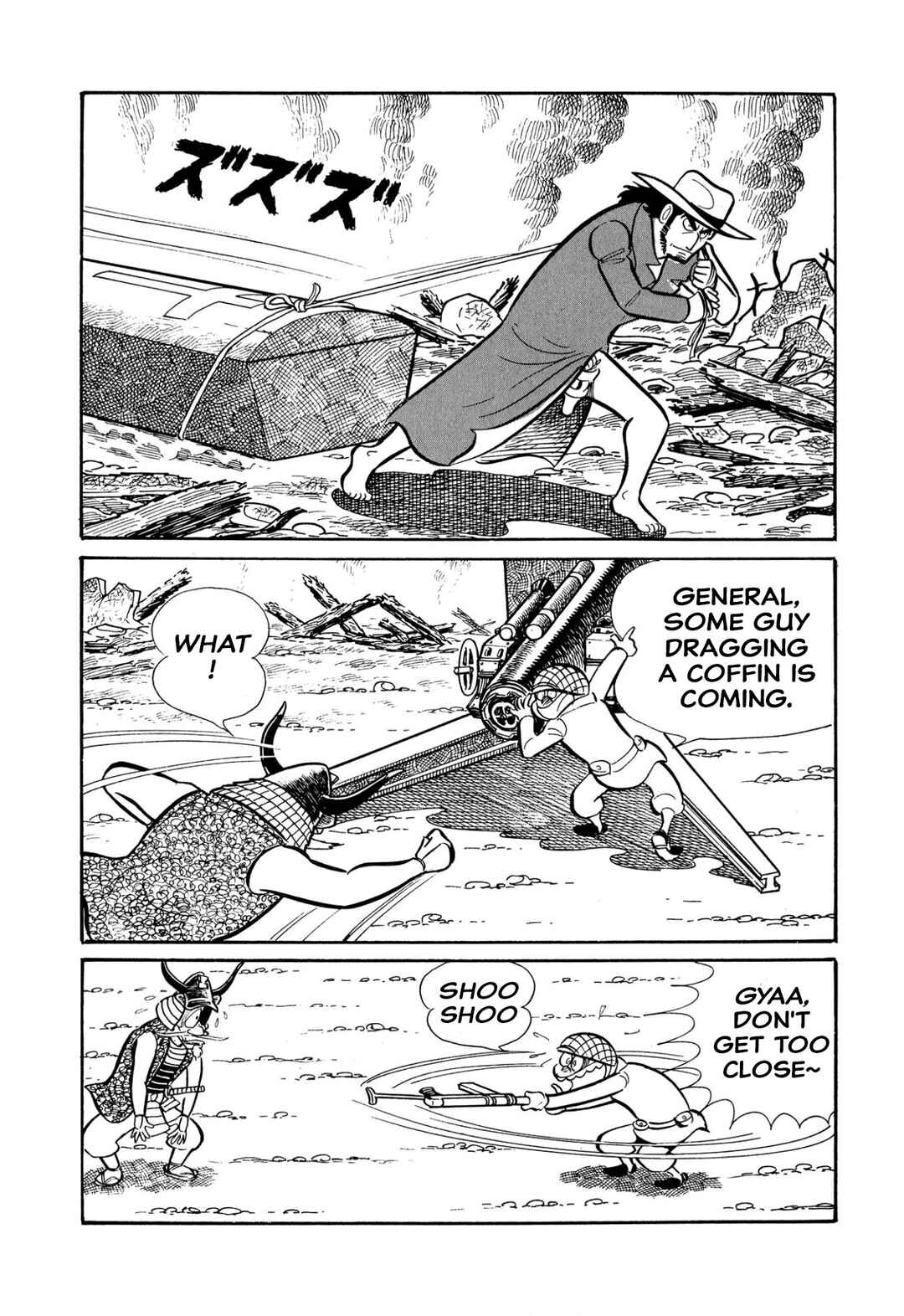 Page 101 Chapter 45 Shameless School
