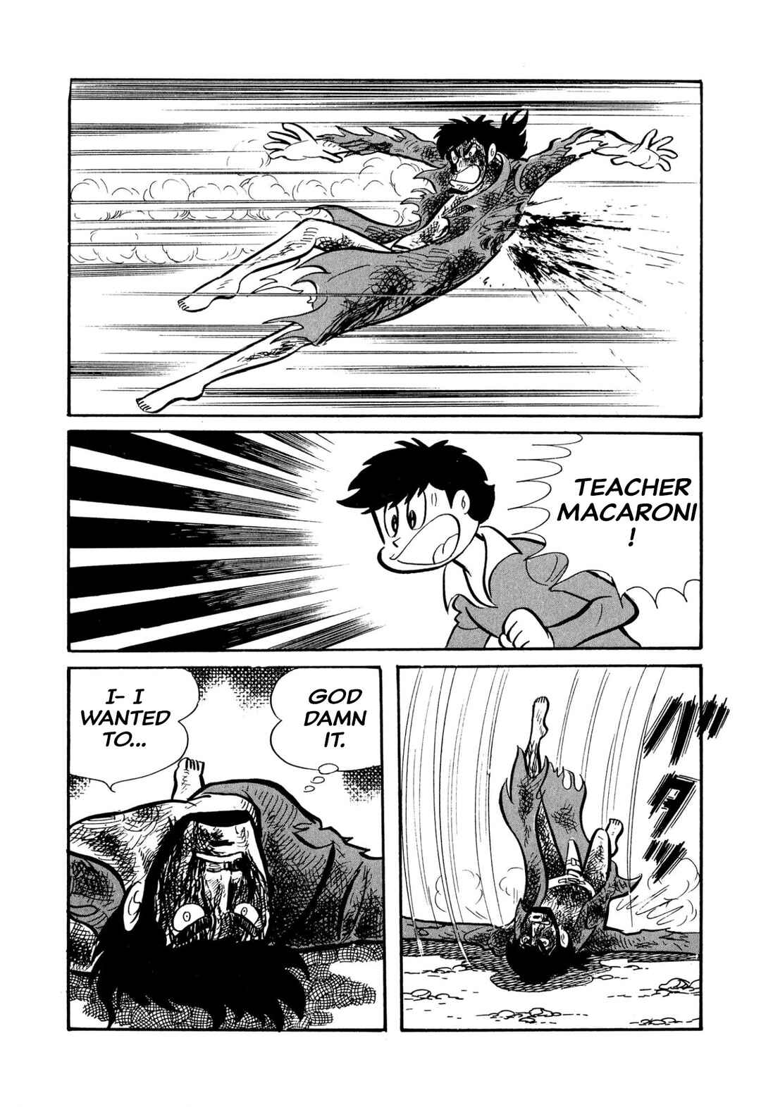 Page 109 Chapter 45 Shameless School