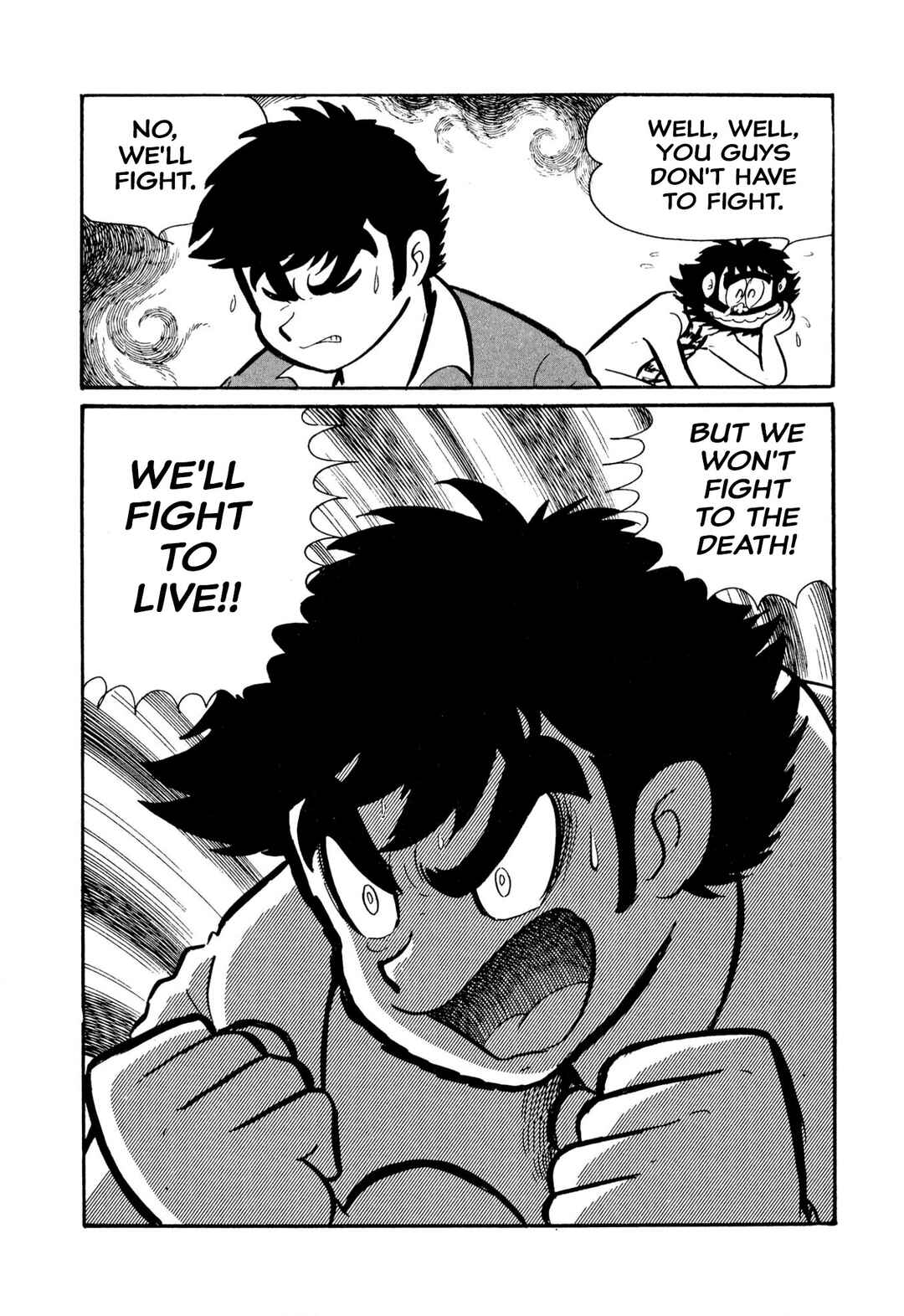Page 117 Chapter 45 Shameless School