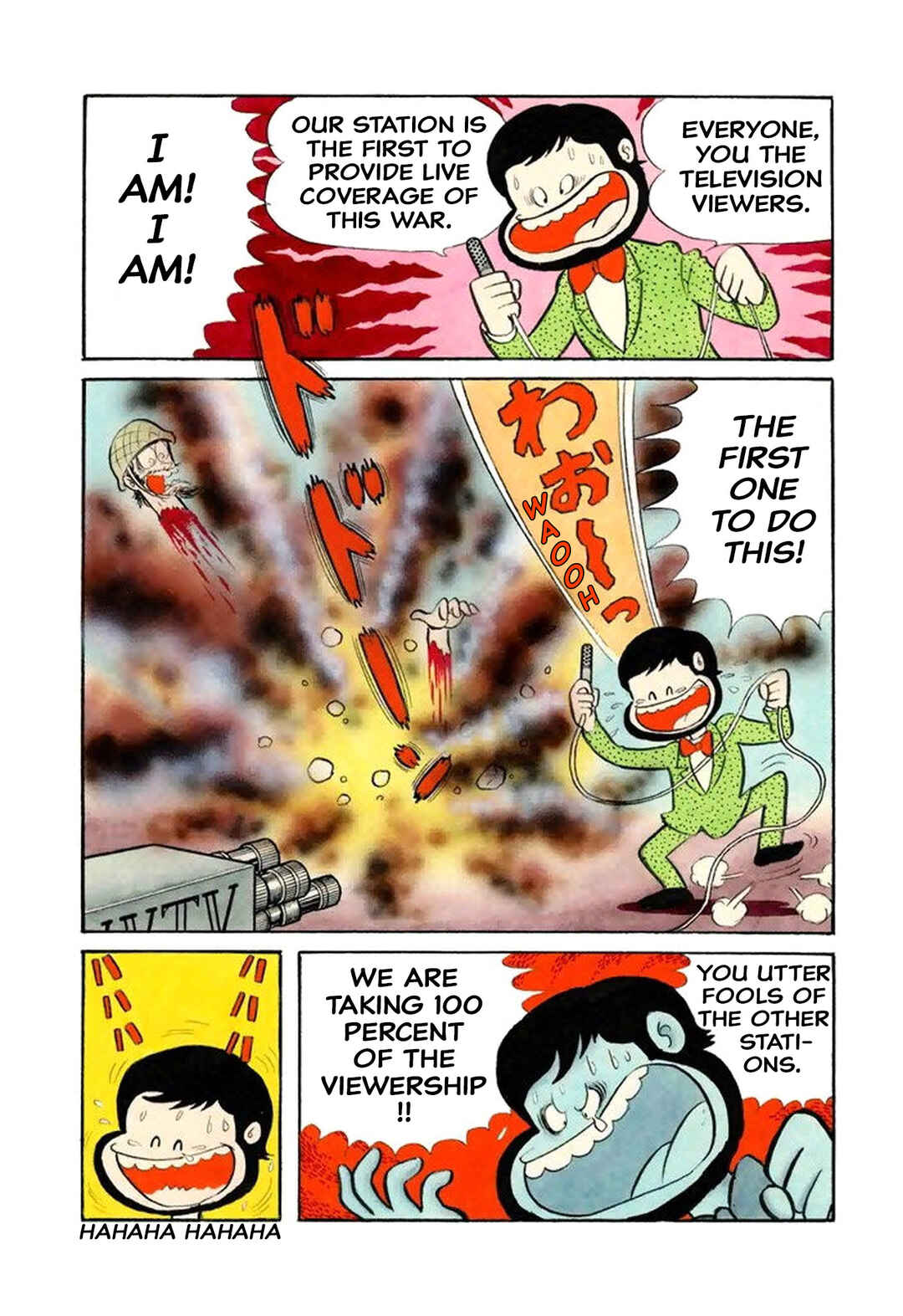 Page 124 Chapter 45 Shameless School