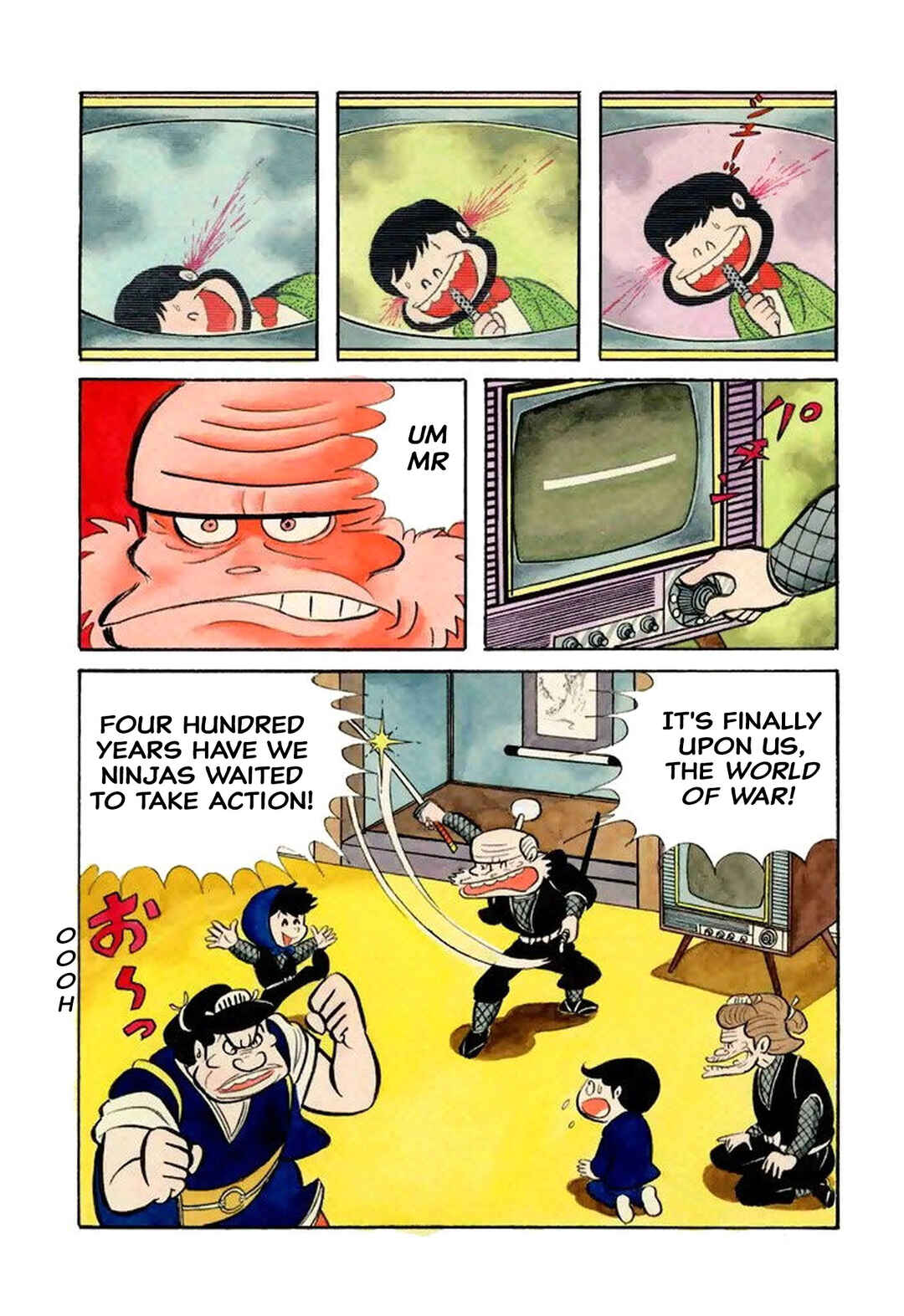 Page 127 Chapter 45 Shameless School