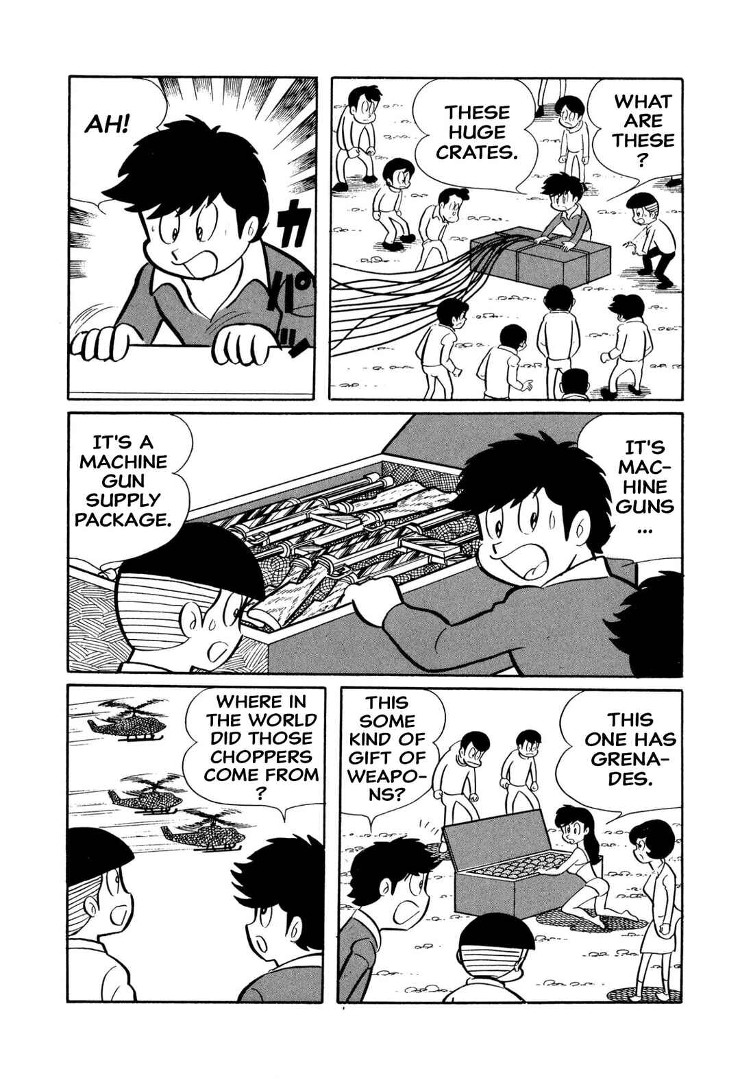 Page 136 Chapter 45 Shameless School