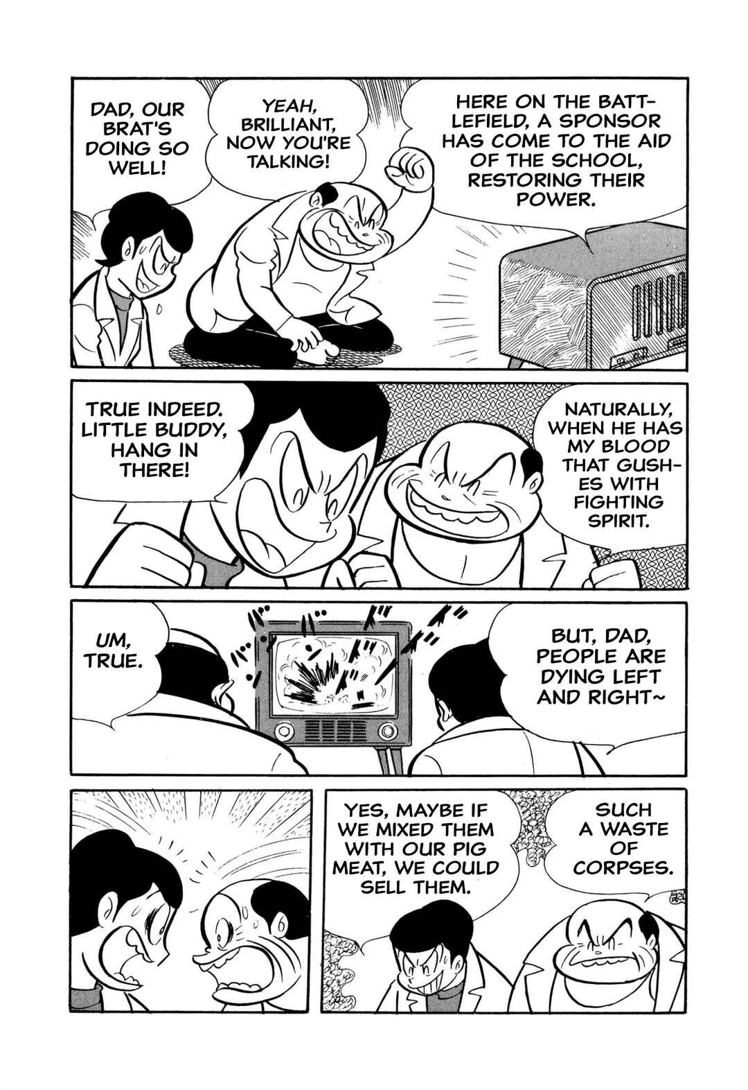 Page 141 Chapter 45 Shameless School
