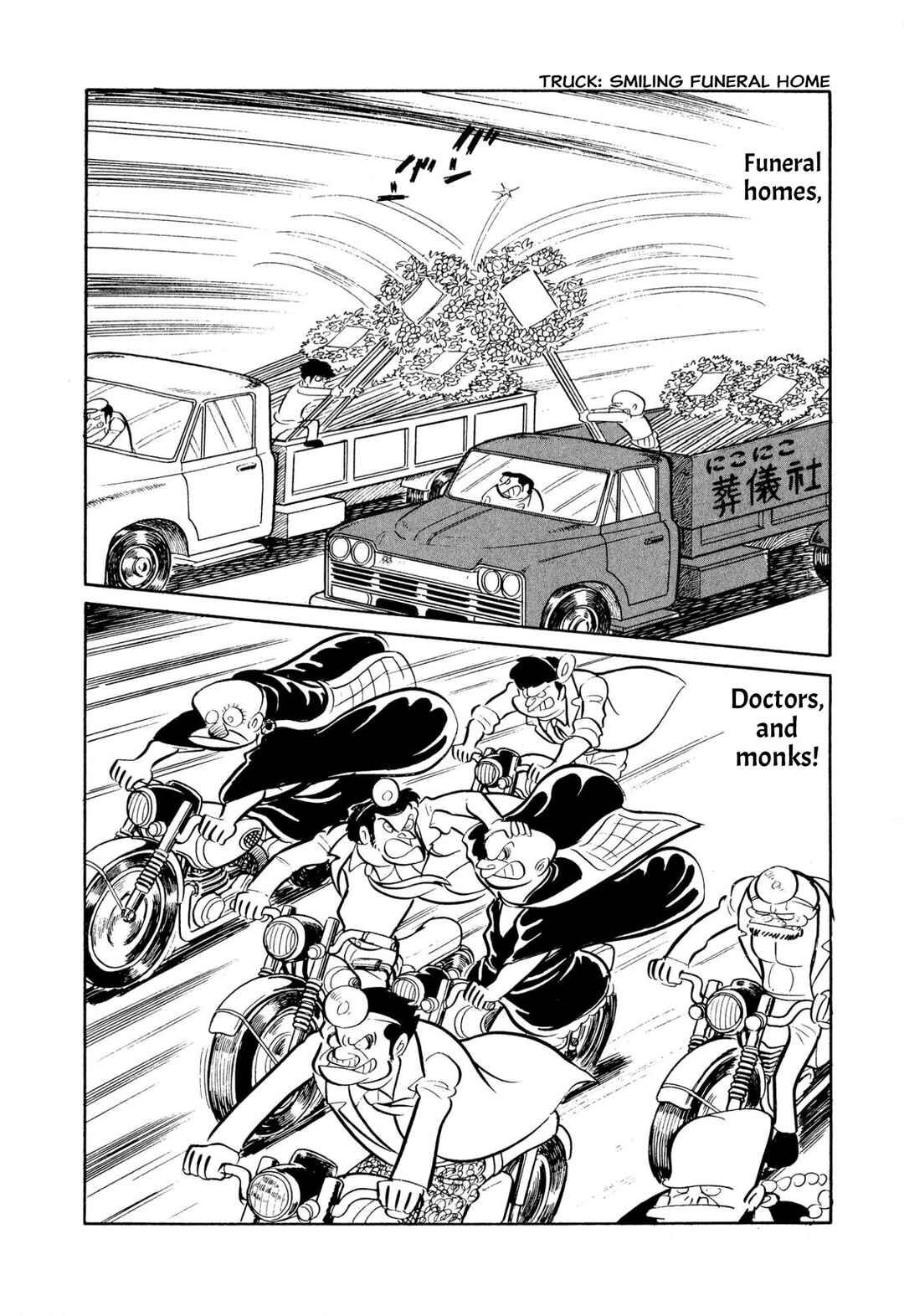 Page 145 Chapter 45 Shameless School