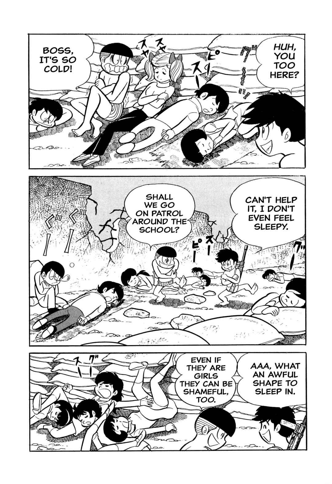 Page 151 Chapter 45 Shameless School