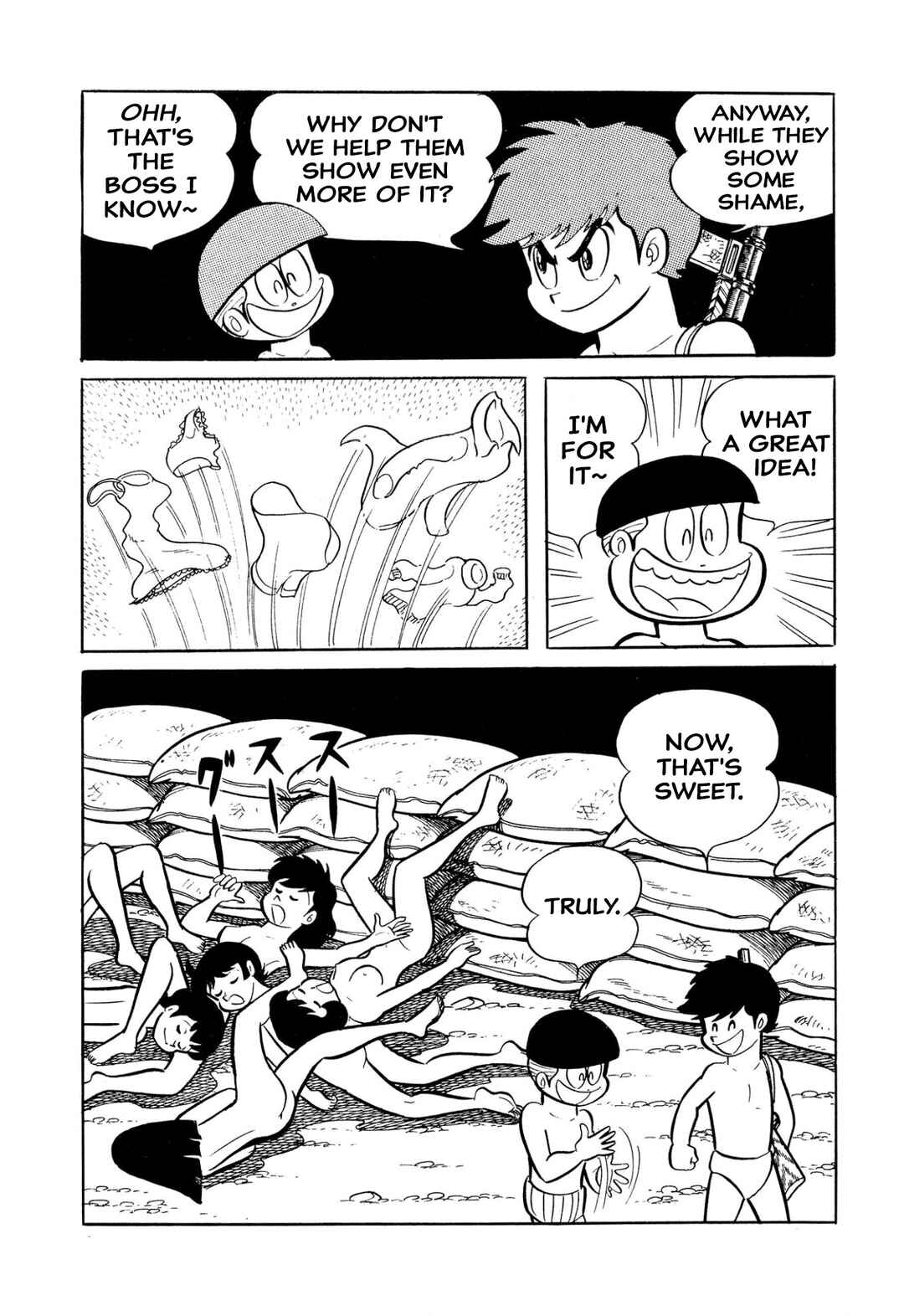 Page 152 Chapter 45 Shameless School
